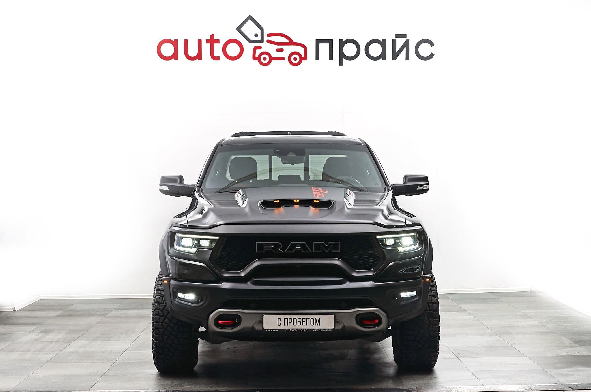 RAM 1500 - 1