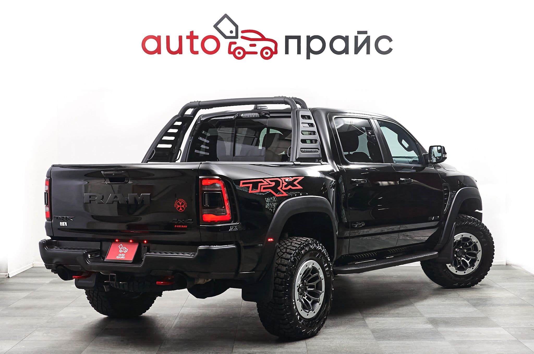 RAM 1500 - 4