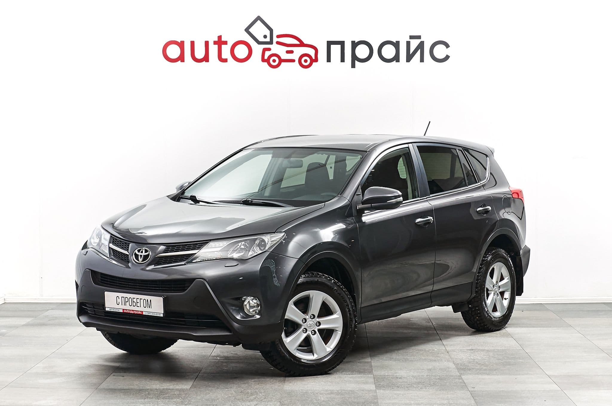 Toyota RAV4 - 2