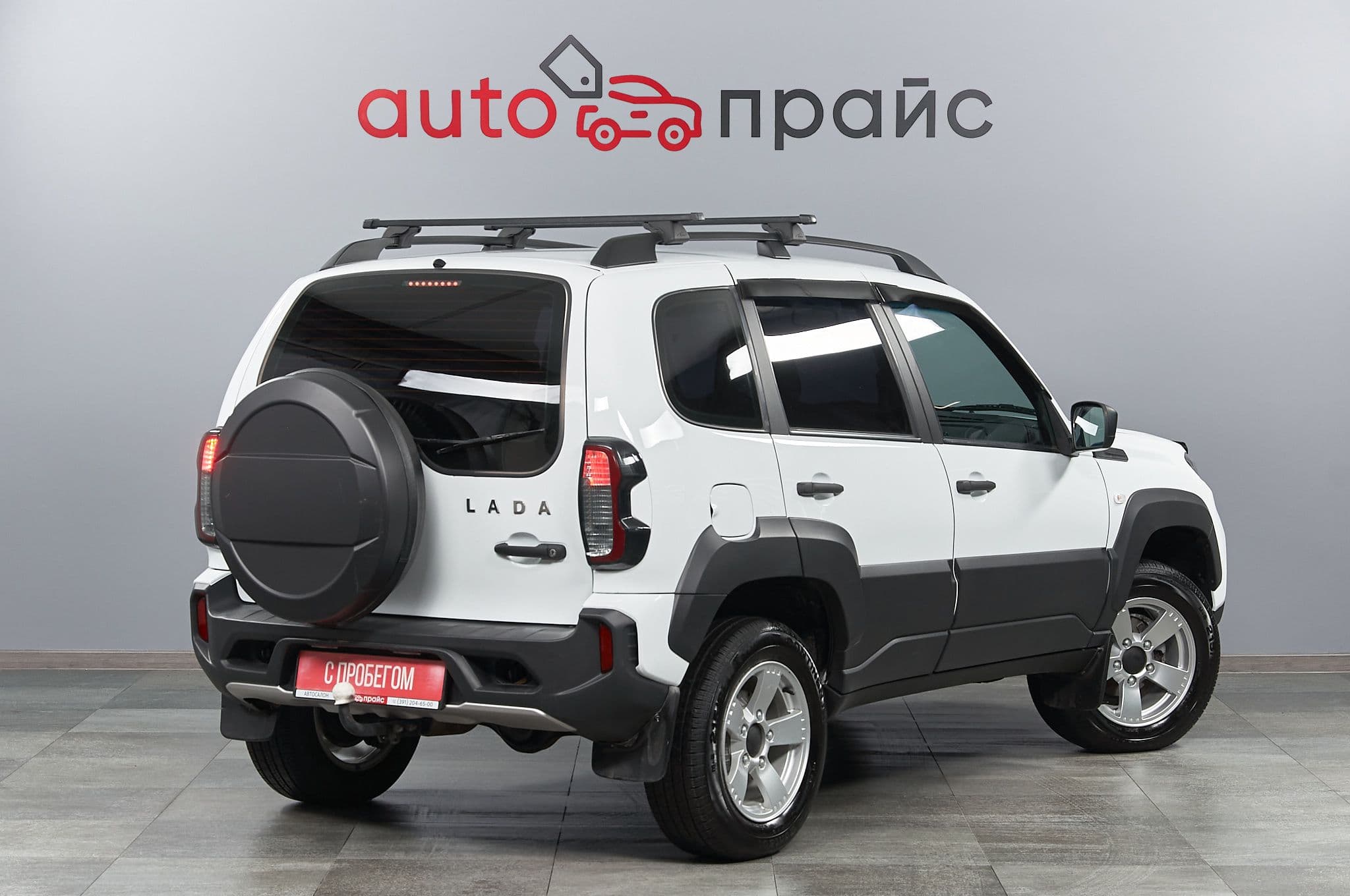 ВАЗ (Lada) Niva - 1