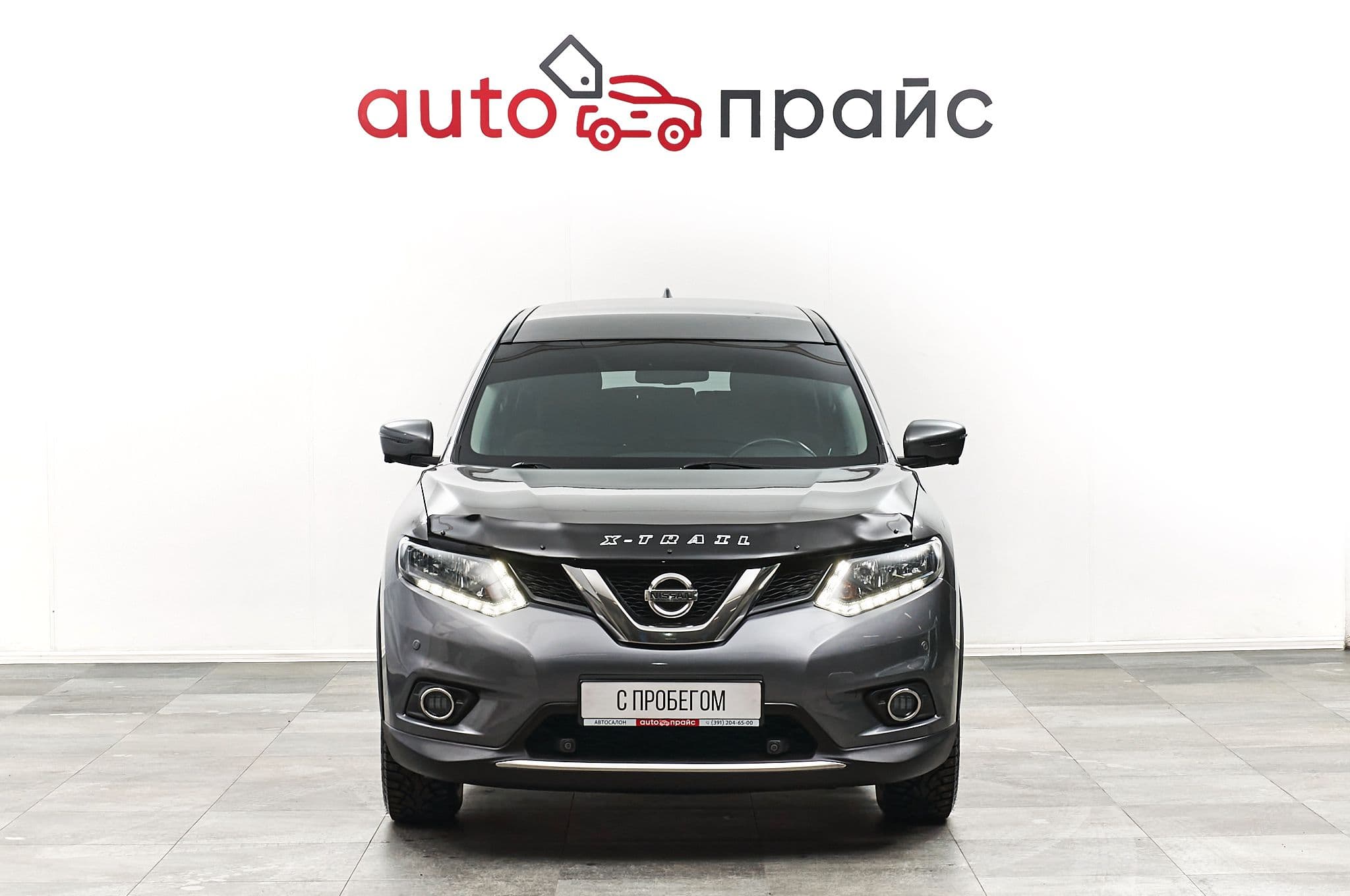 Nissan X-Trail - 1
