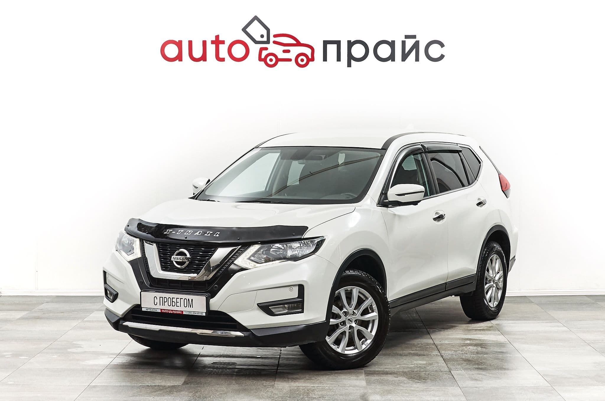 Nissan X-Trail - 2