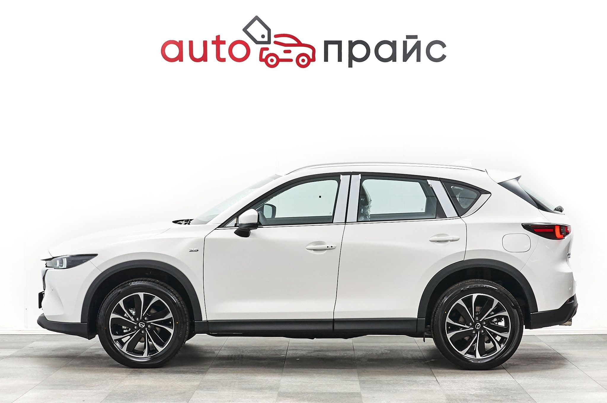 Mazda CX-5 - 3