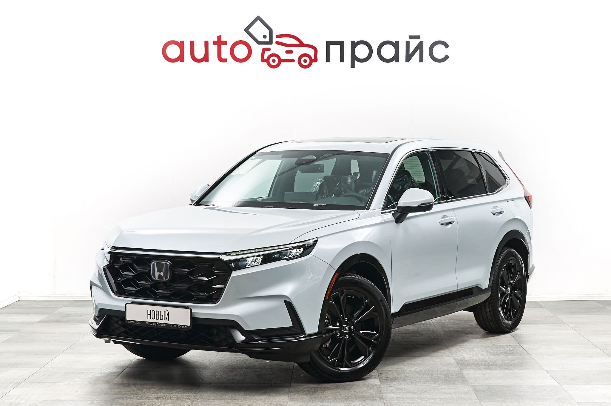 Honda CR-V - 2
