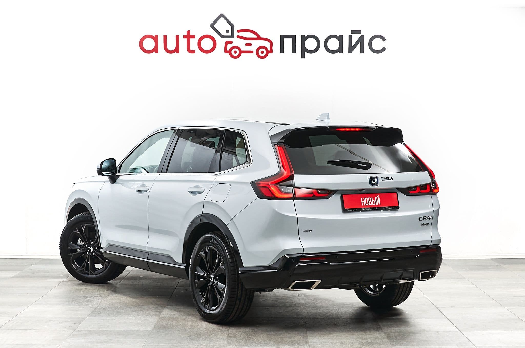 Honda CR-V - 4
