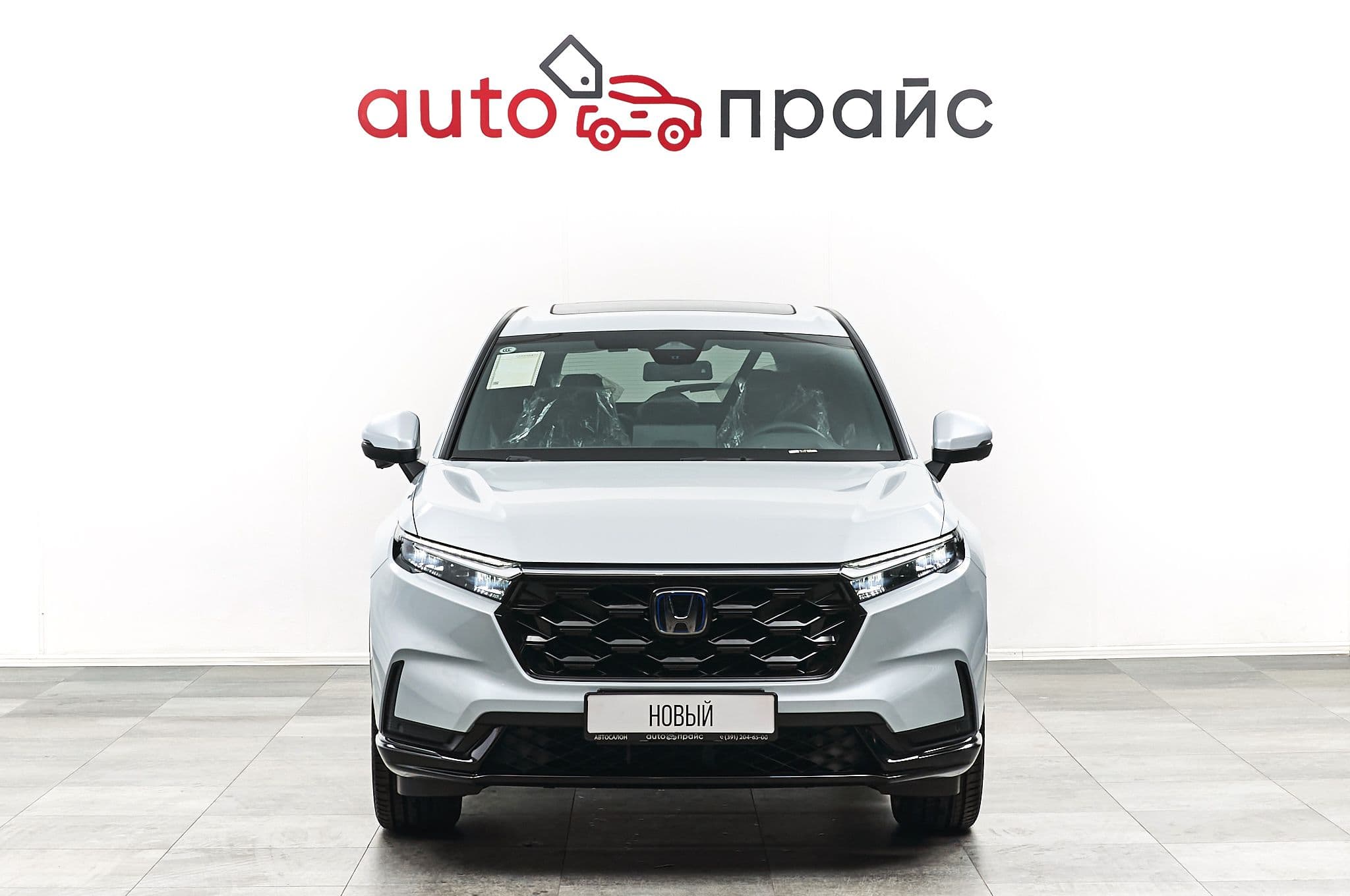 Honda CR-V - 1