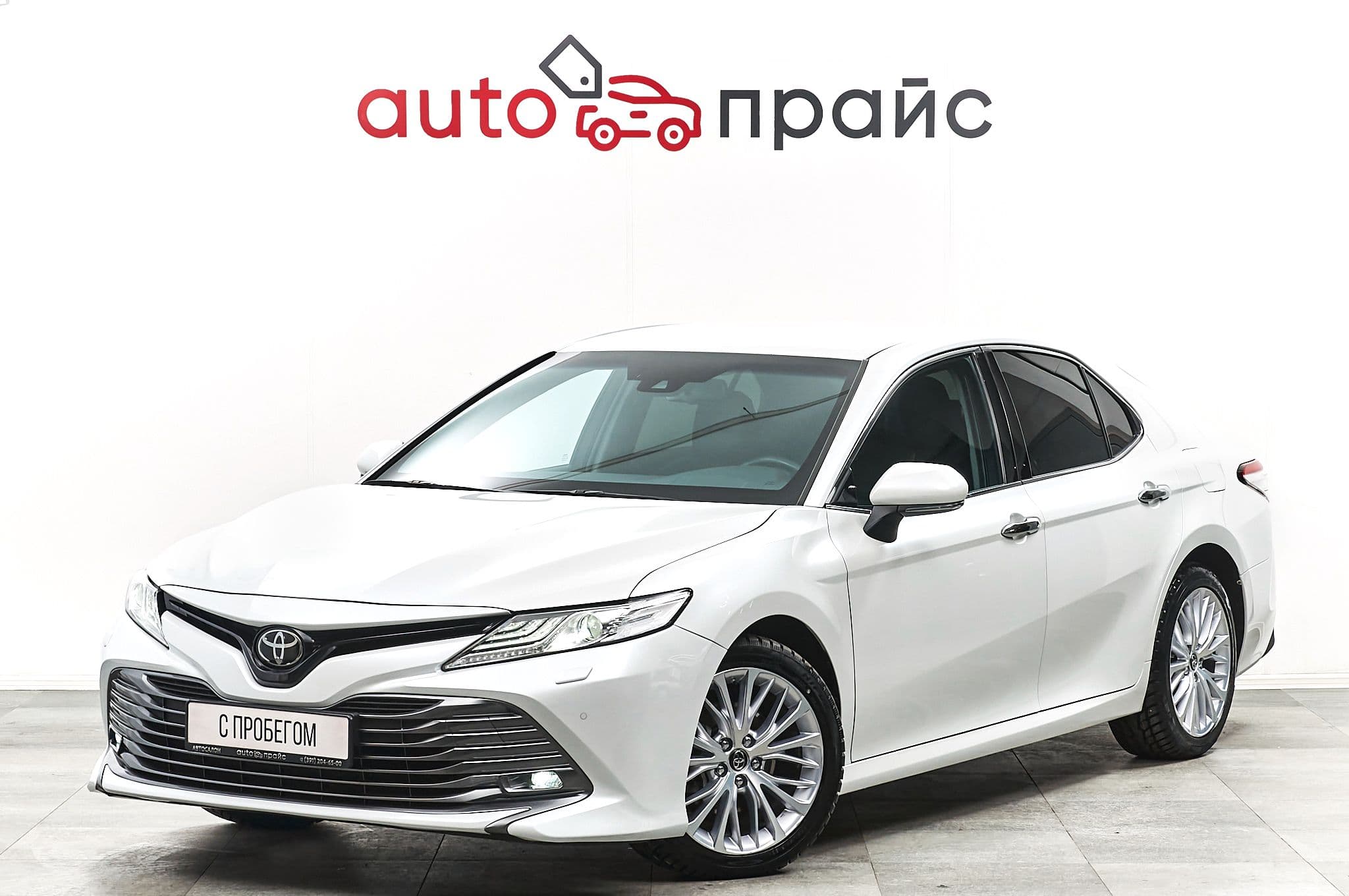 Toyota Camry - 2