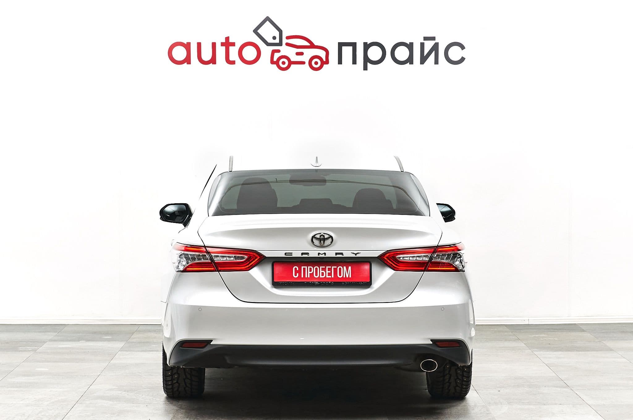 Toyota Camry - 5