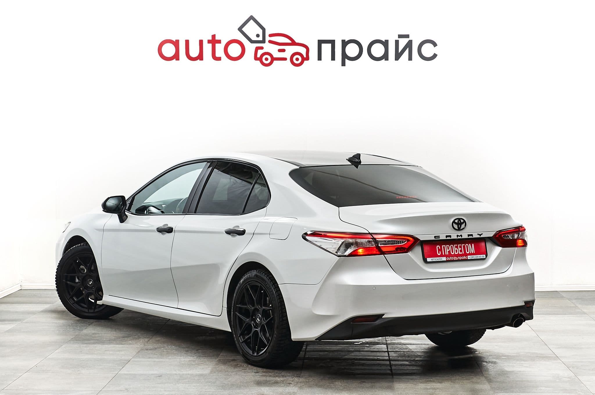 Toyota Camry - 4