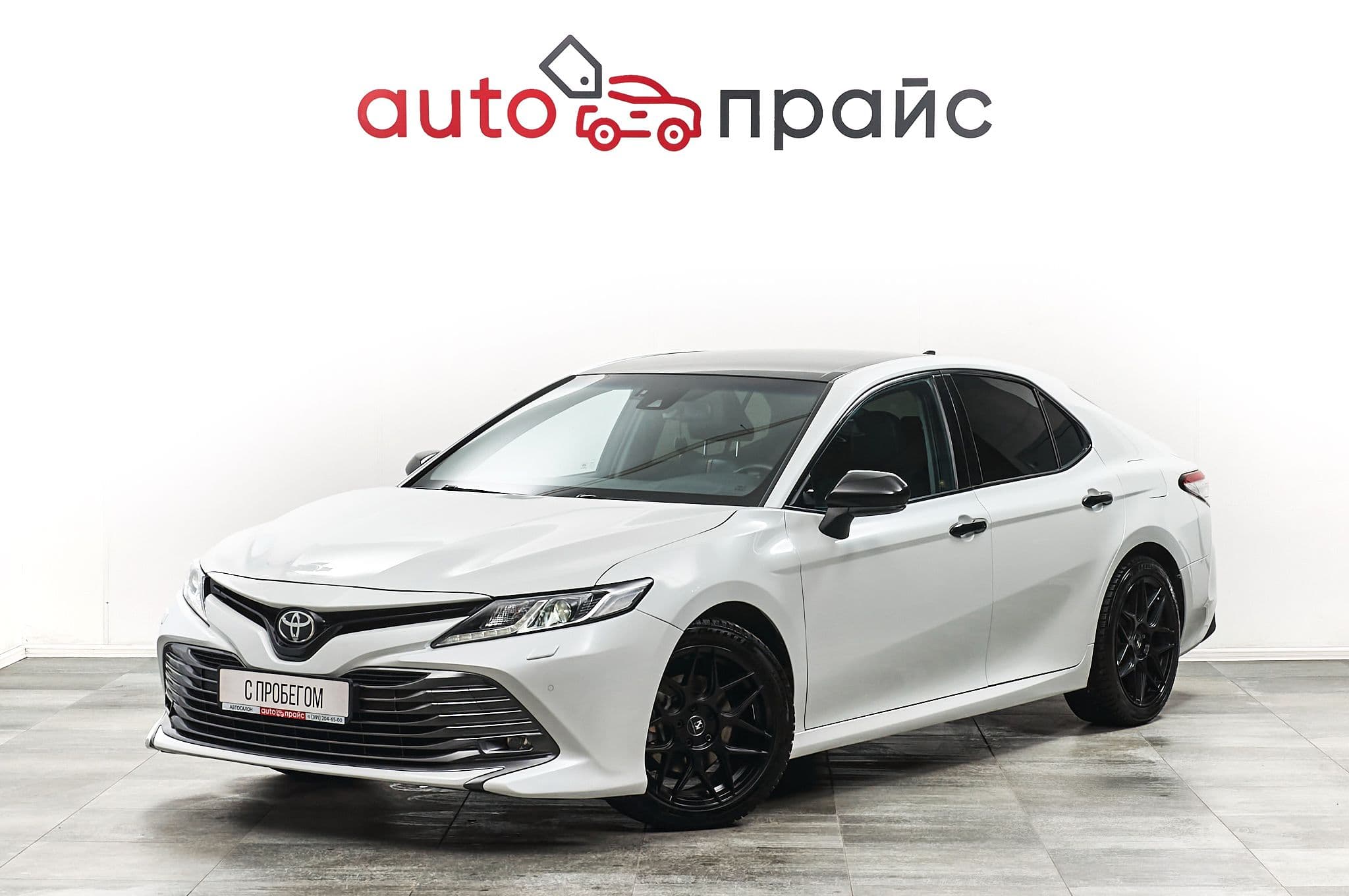 Toyota Camry - 2