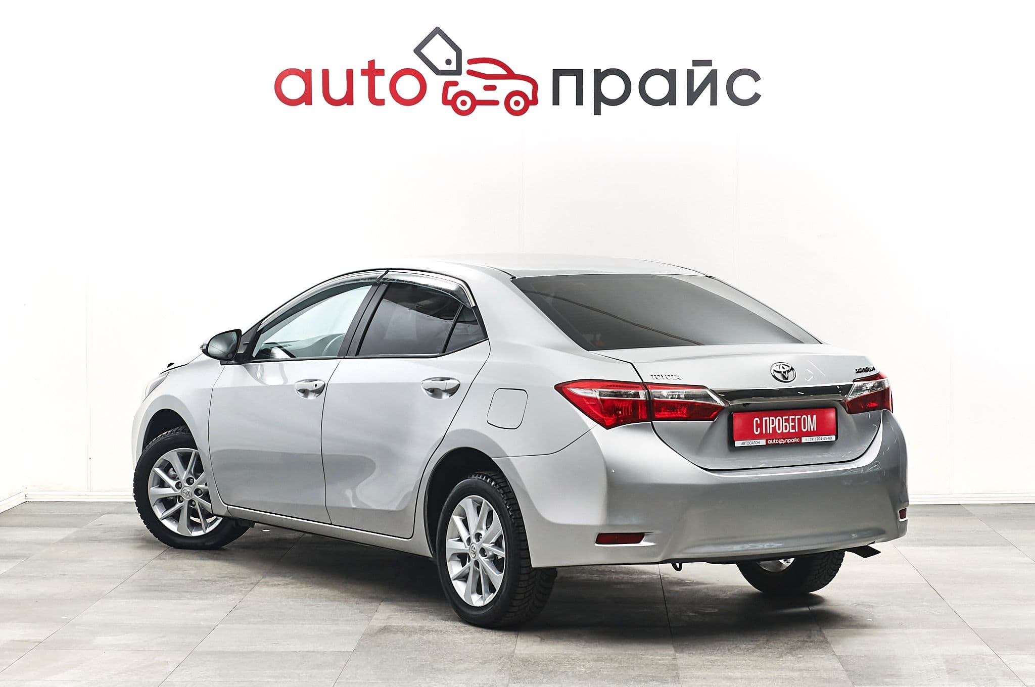 Toyota Corolla - 4