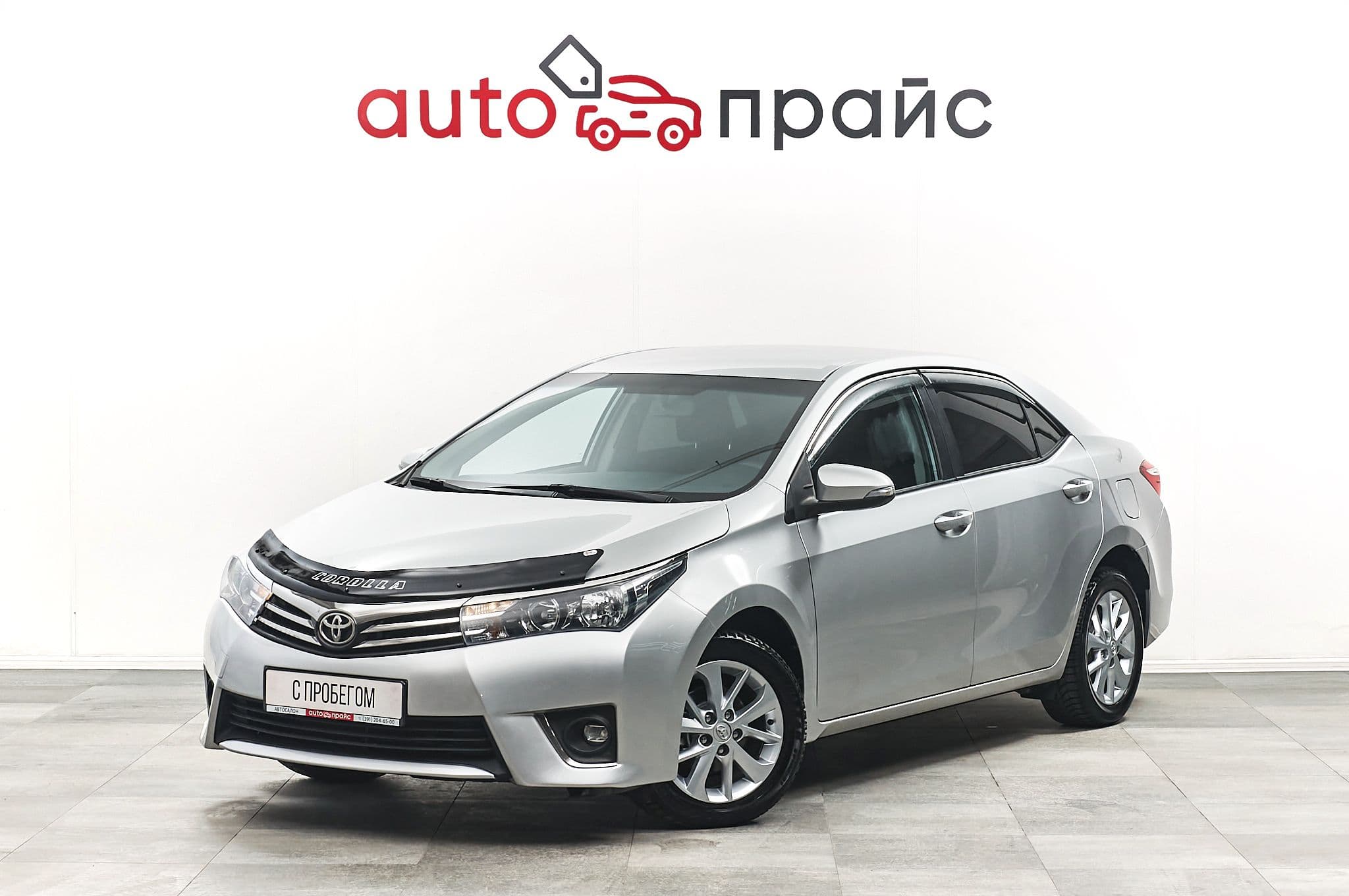 Toyota Corolla - 2