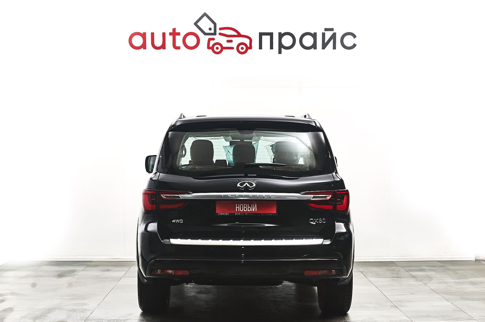 Infiniti QX80 - 5