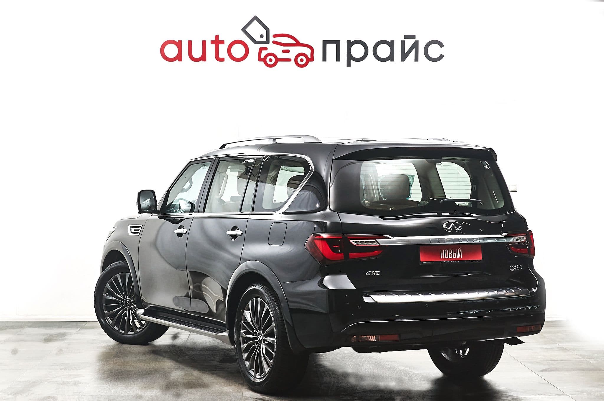 Infiniti QX80 - 4