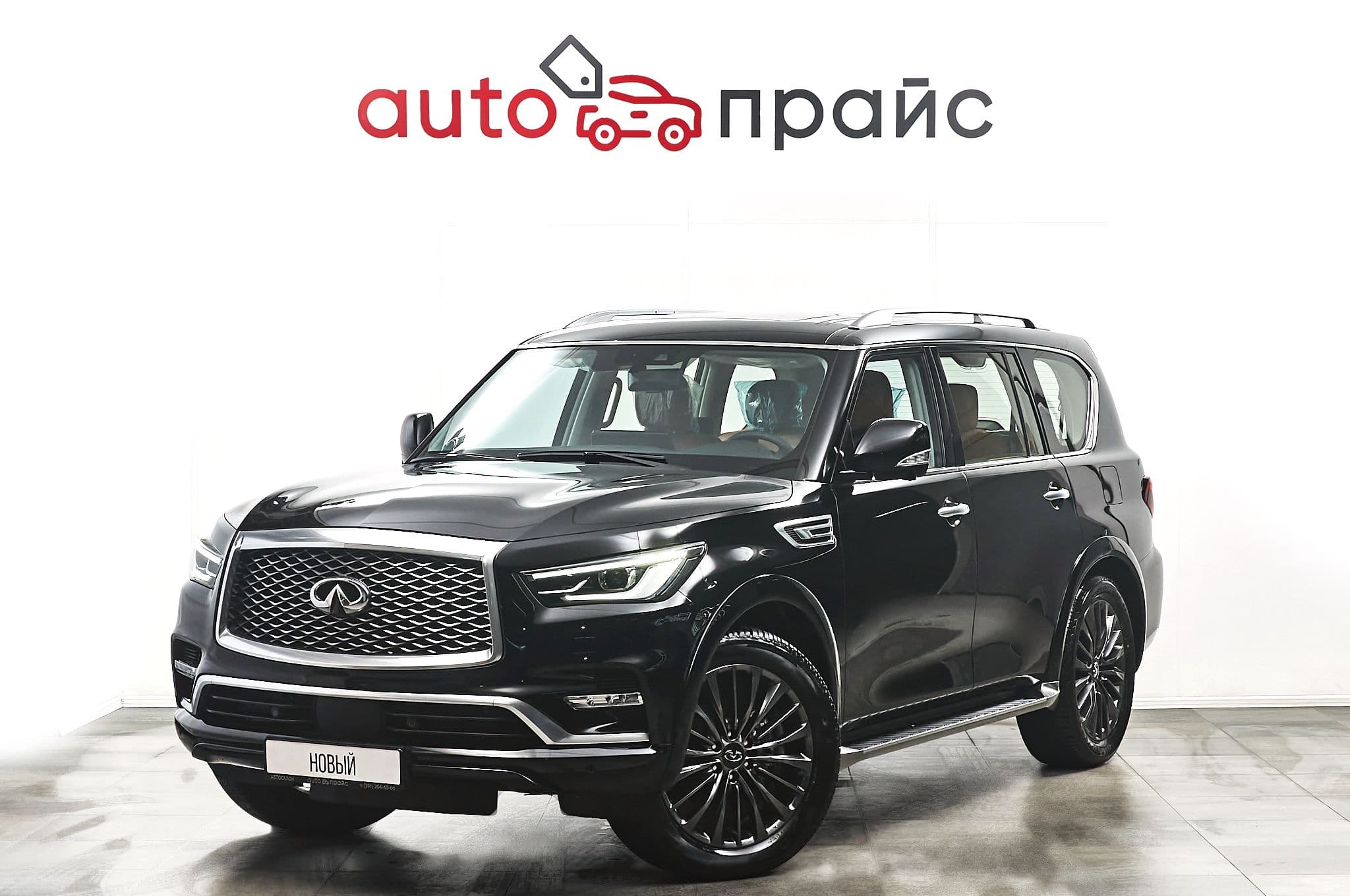 Infiniti QX80 - 2