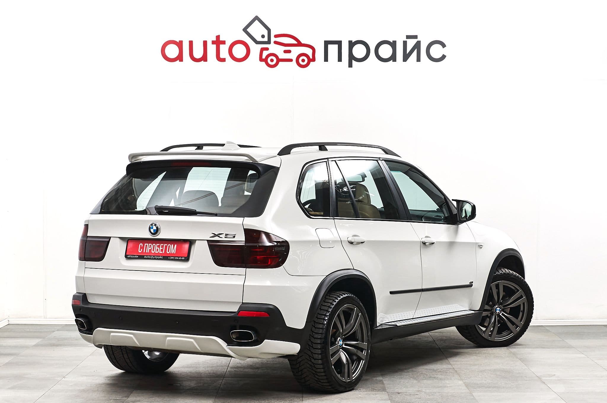 BMW X5 - 5