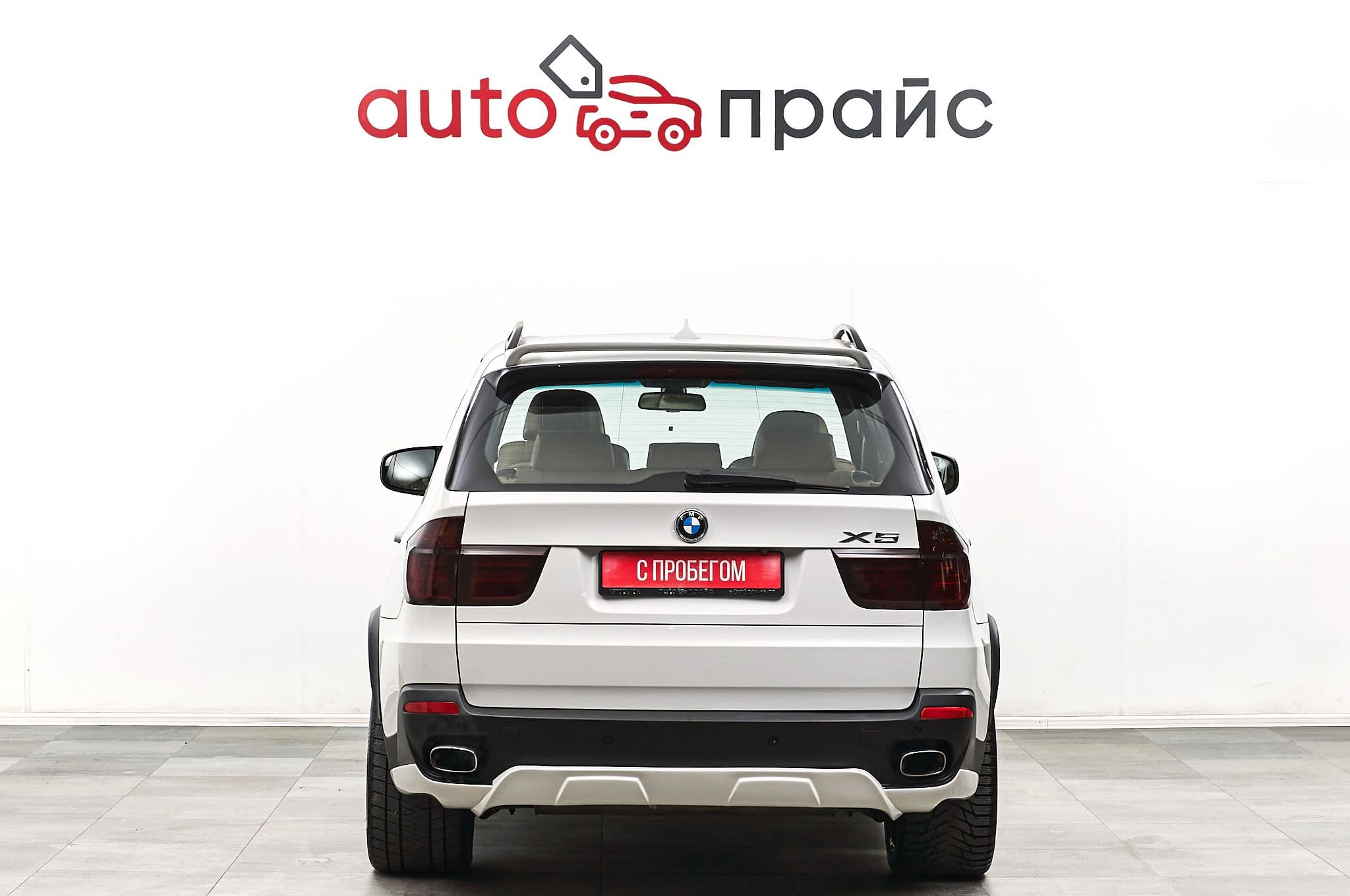 BMW X5 - 4