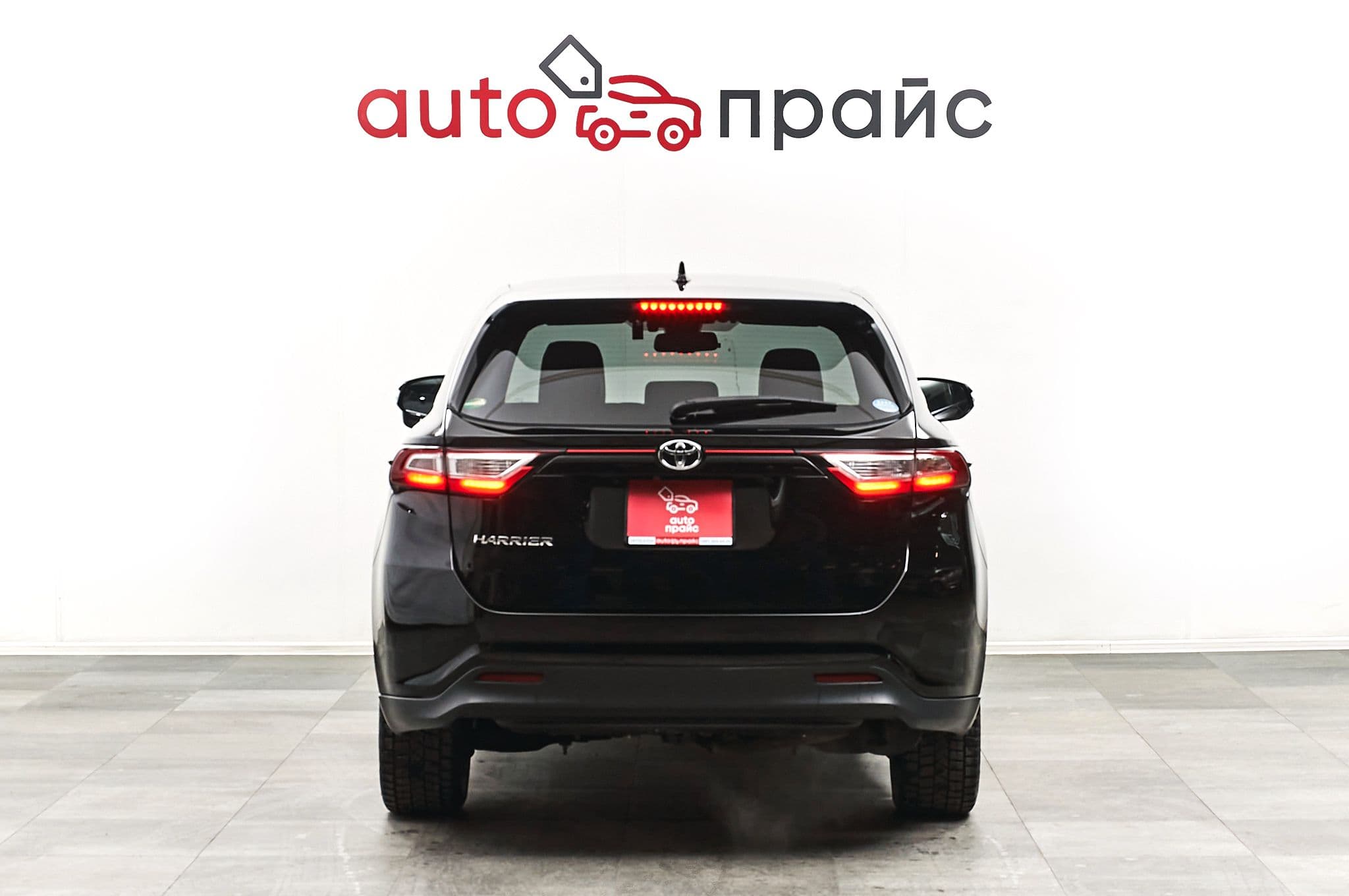 Toyota Harrier - 5