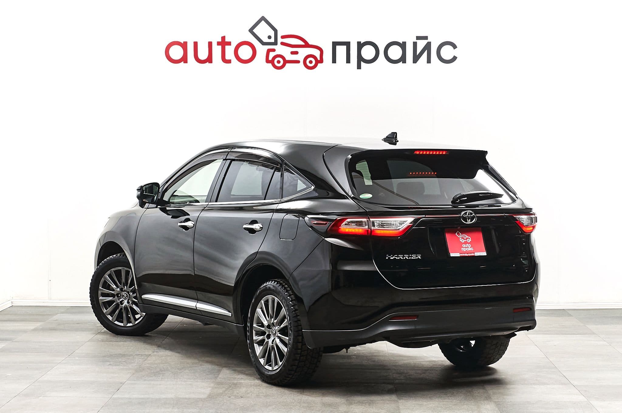 Toyota Harrier - 4