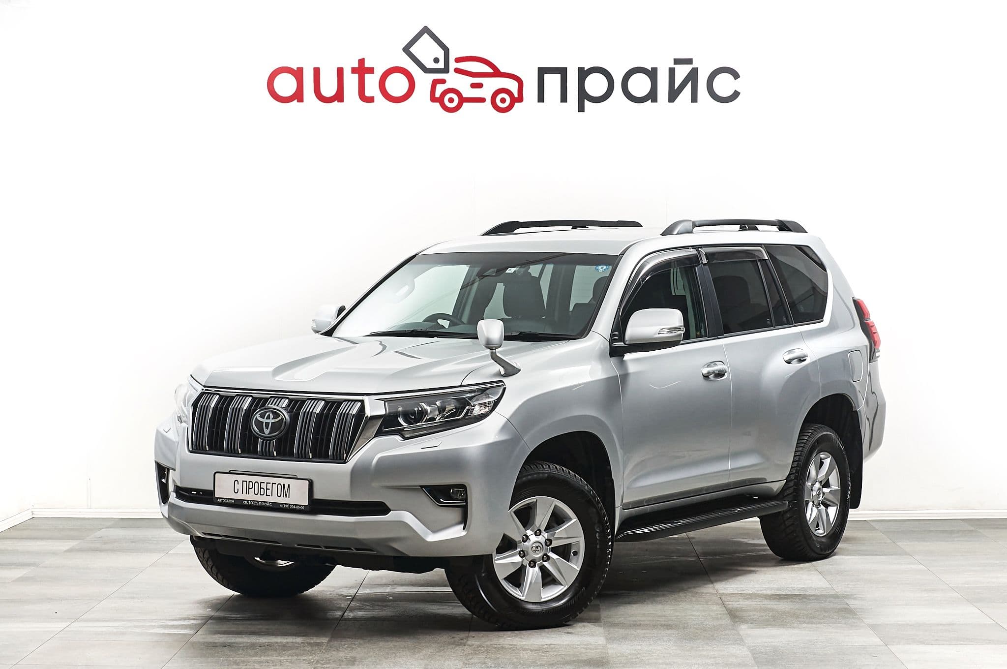 Toyota Land Cruiser Prado - 2