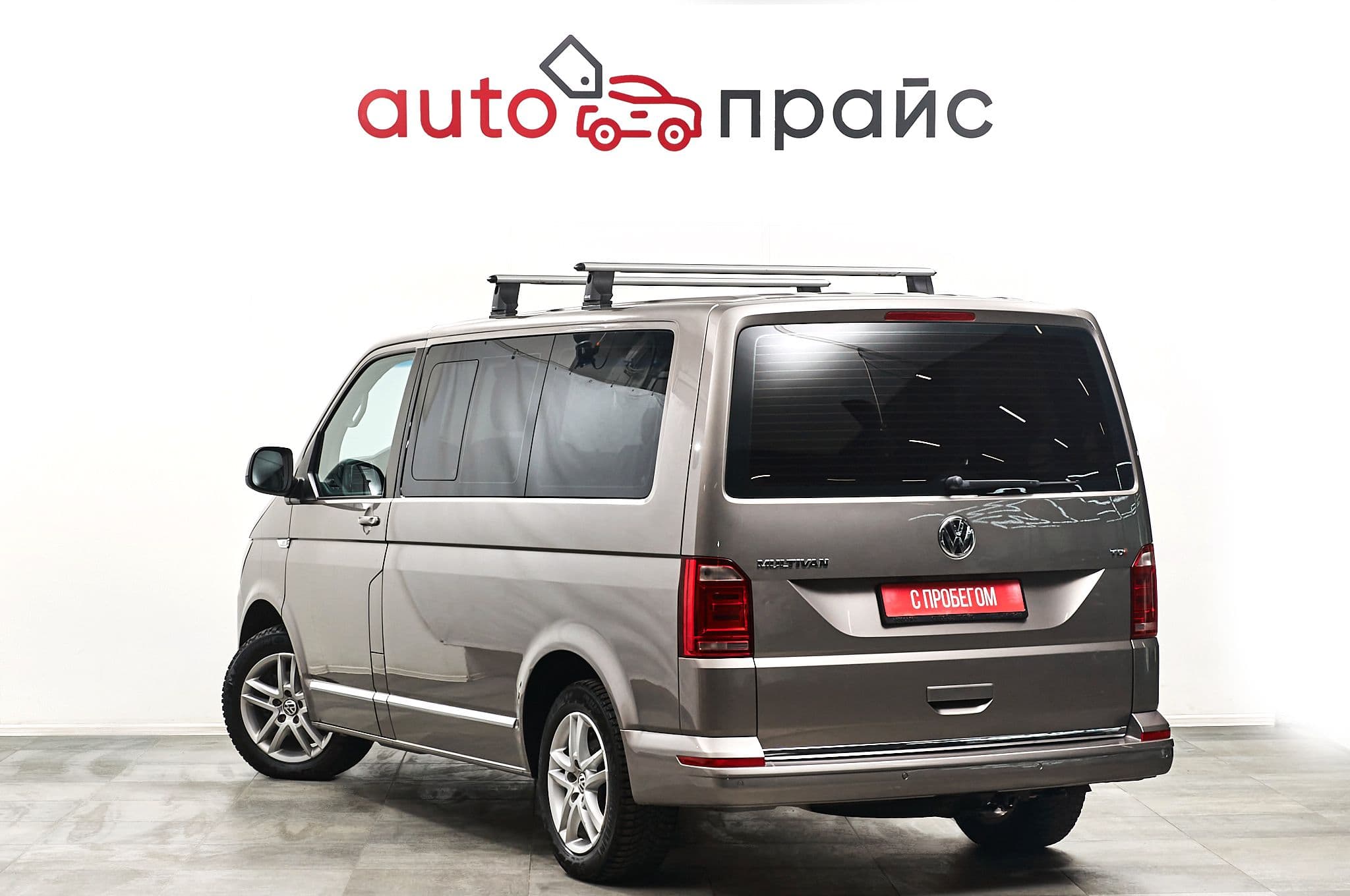 Volkswagen Multivan - 4