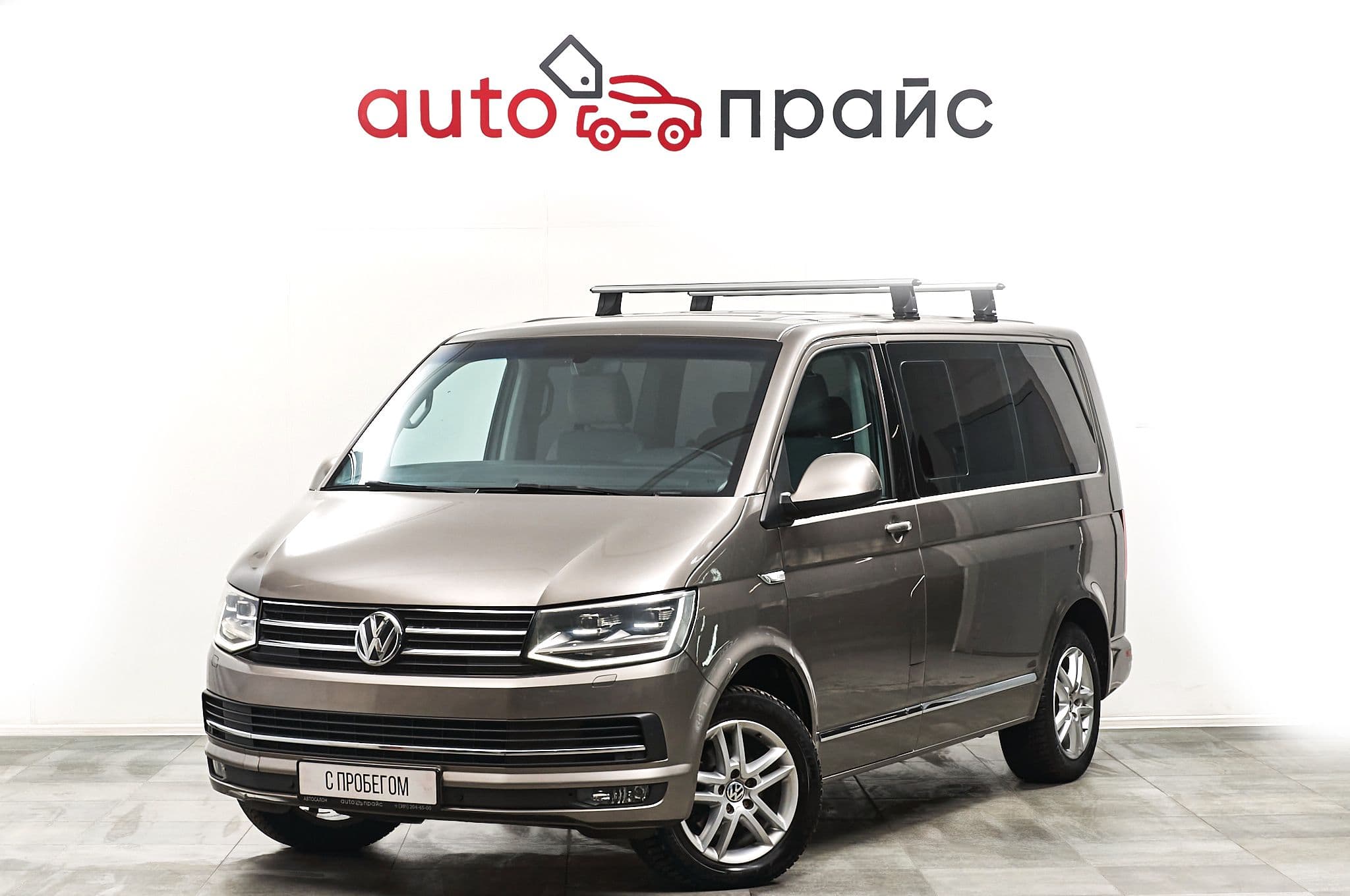 Volkswagen Multivan - 2