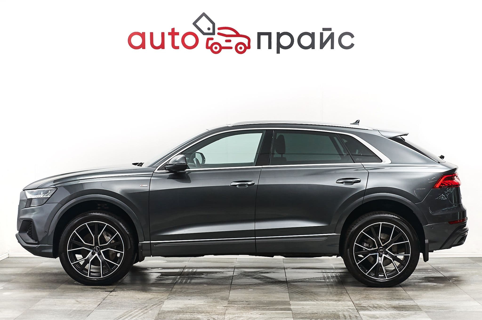 Audi Q8 - 3