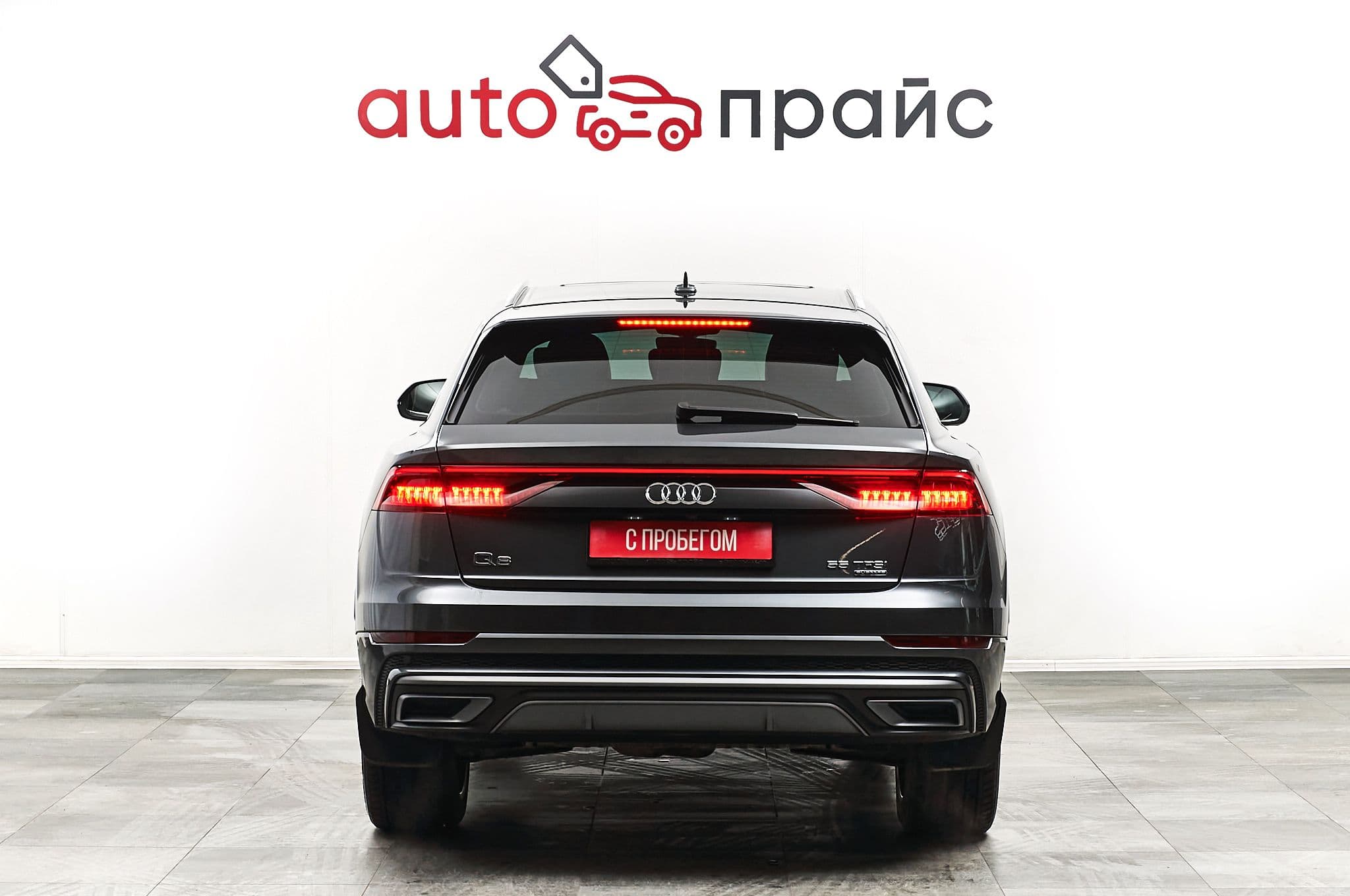 Audi Q8 - 5