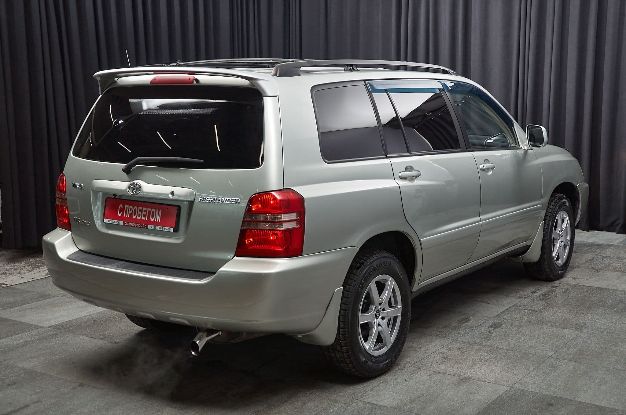 Toyota Highlander - 4