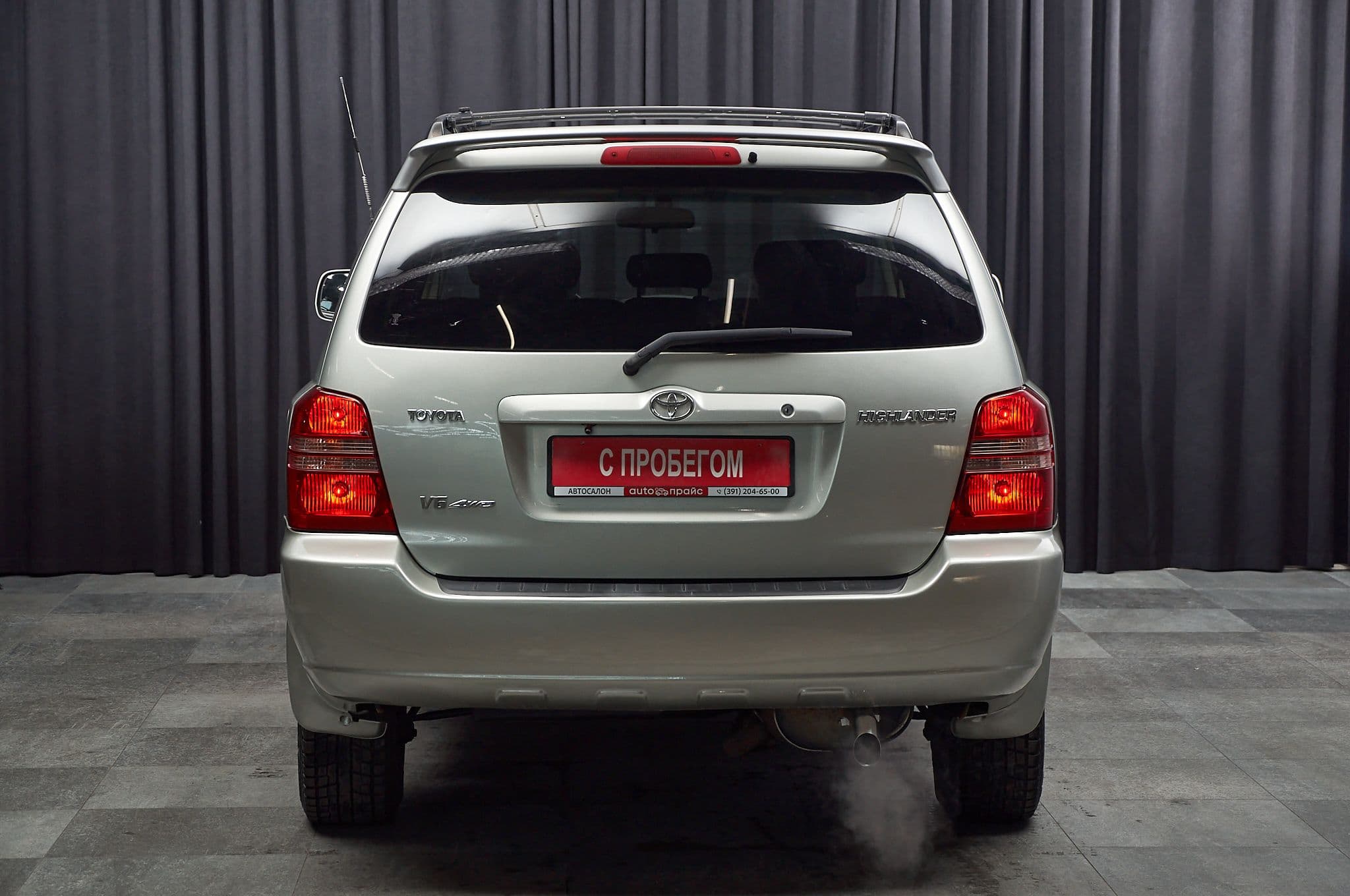 Toyota Highlander - 5
