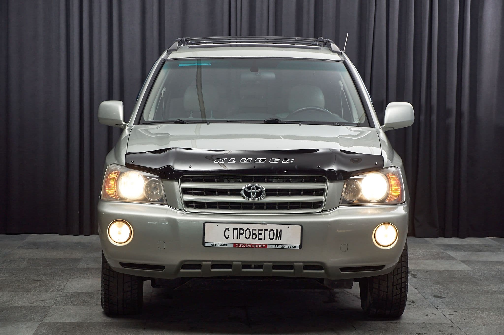 Toyota Highlander - 2