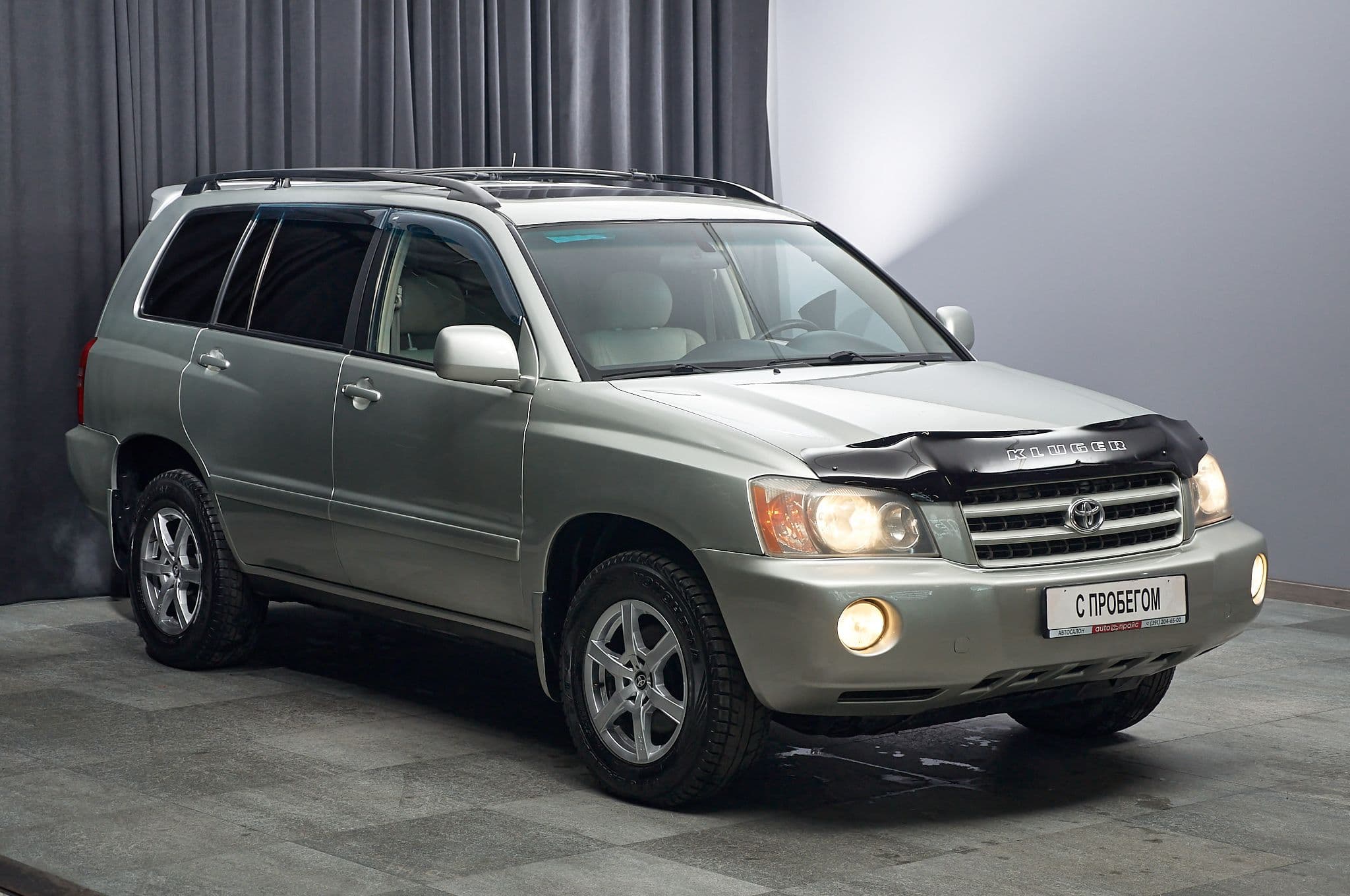 Toyota Highlander - 3