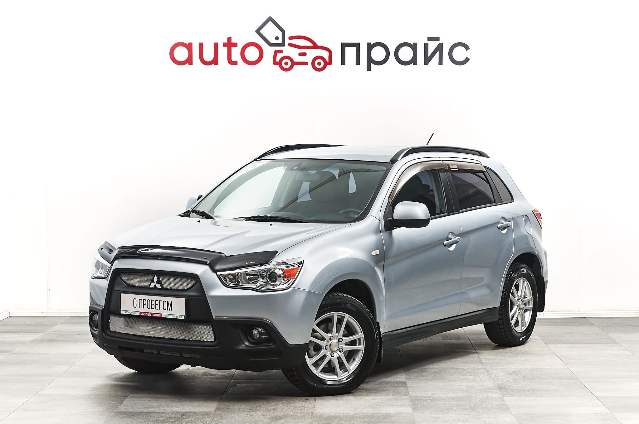 Mitsubishi ASX - 2