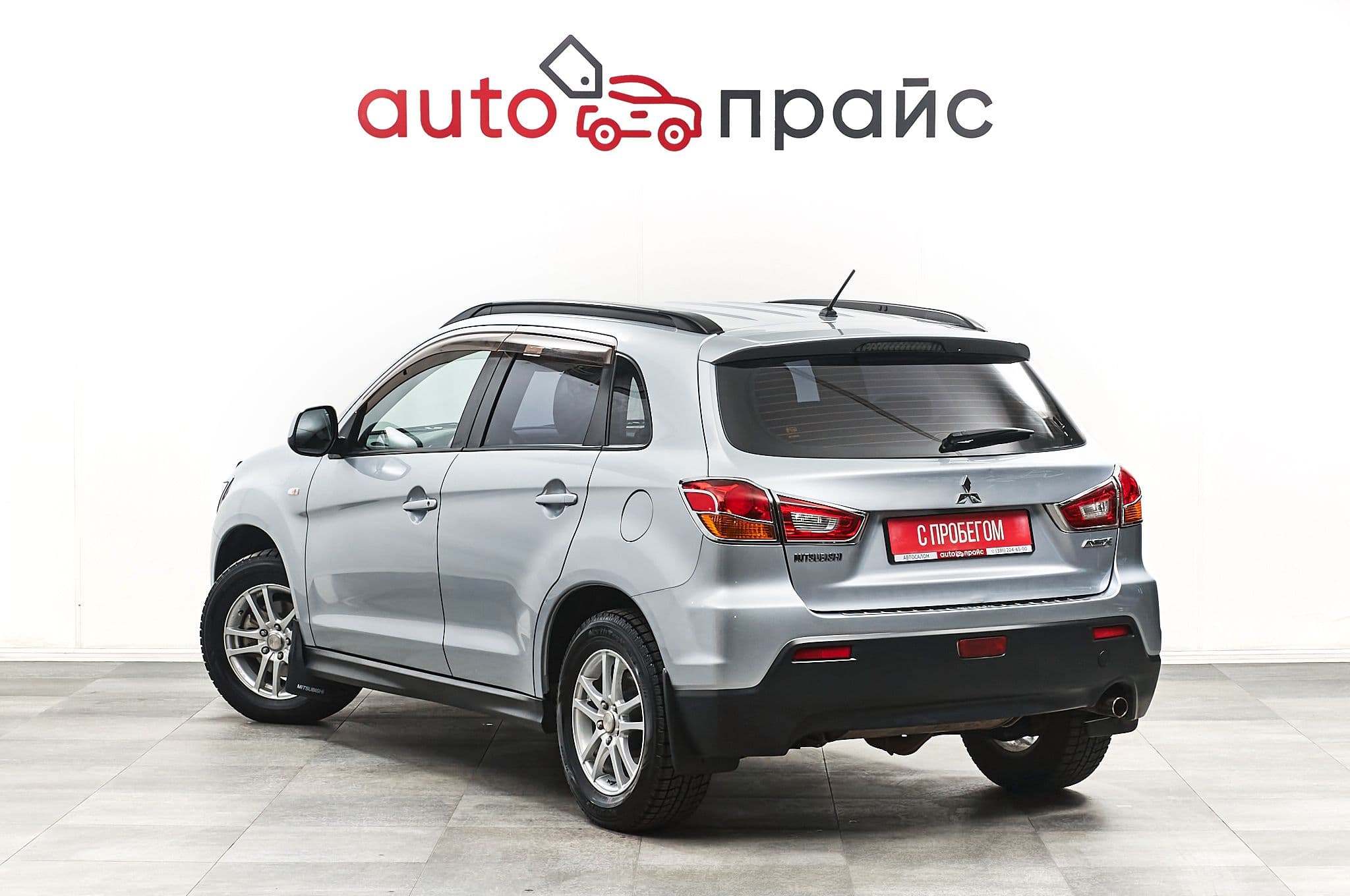 Mitsubishi ASX - 4