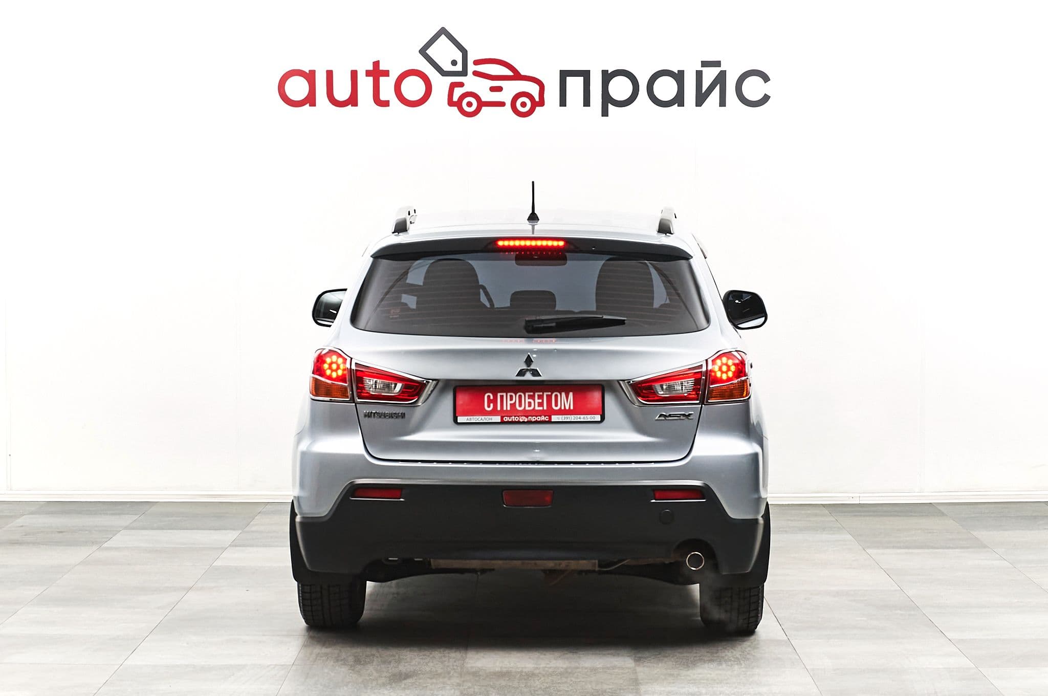 Mitsubishi ASX - 5