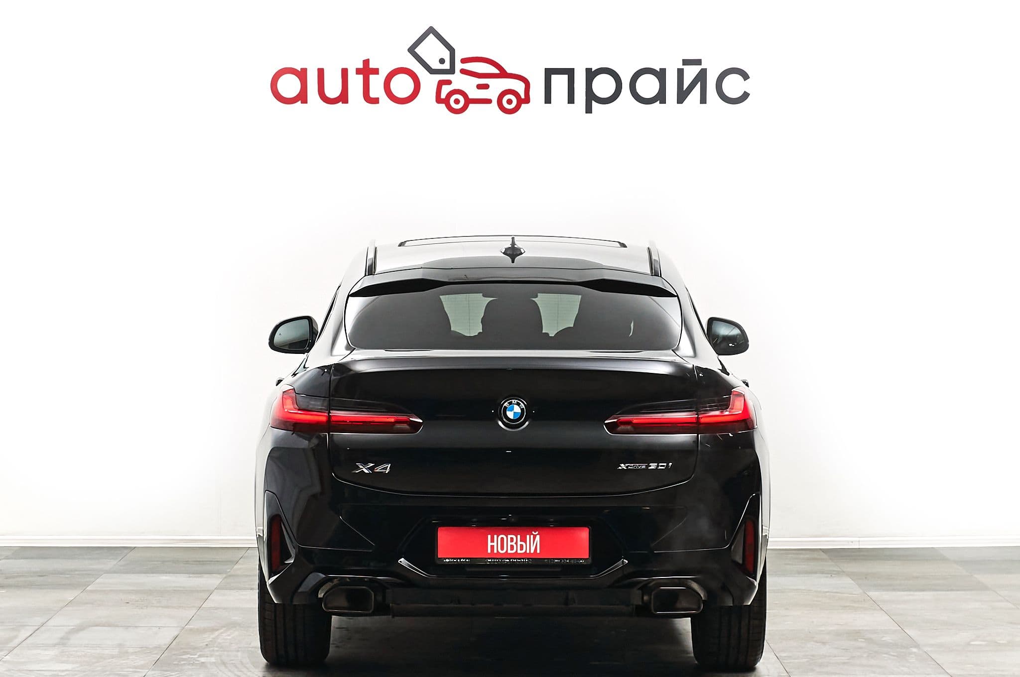 BMW X4 - 5