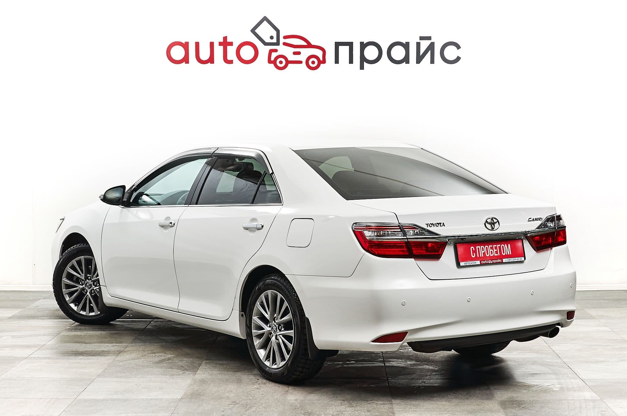 Toyota Camry - 4