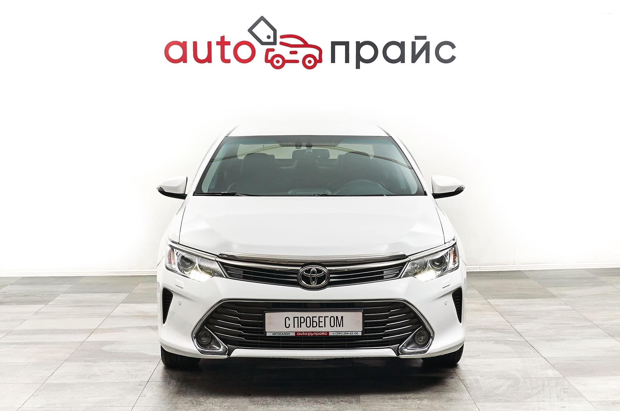 Toyota Camry - 1