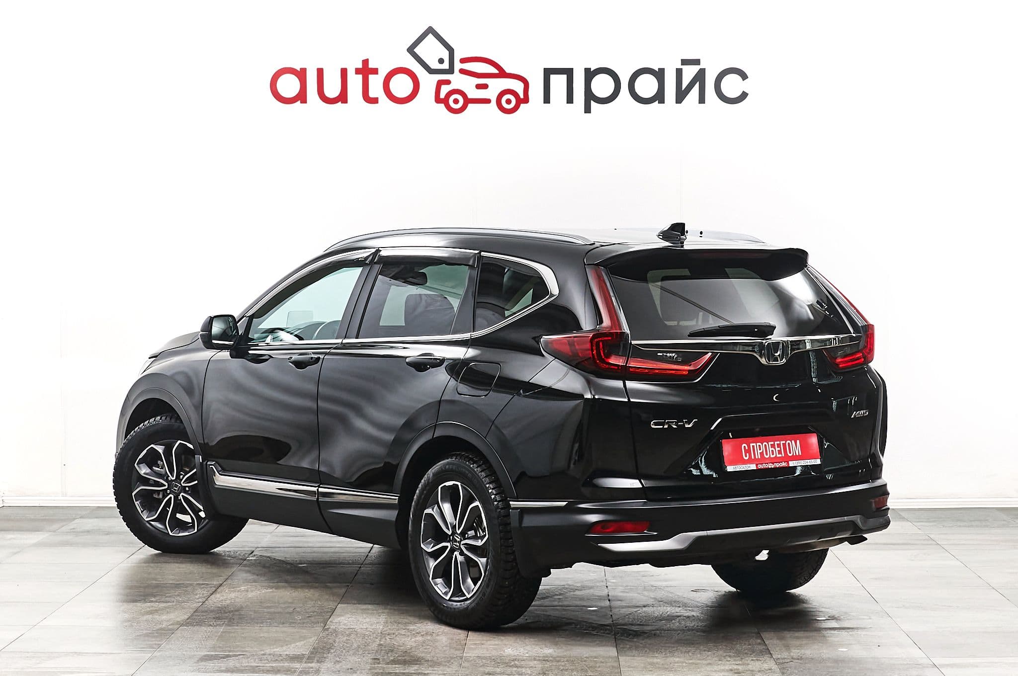 Honda CR-V - 5