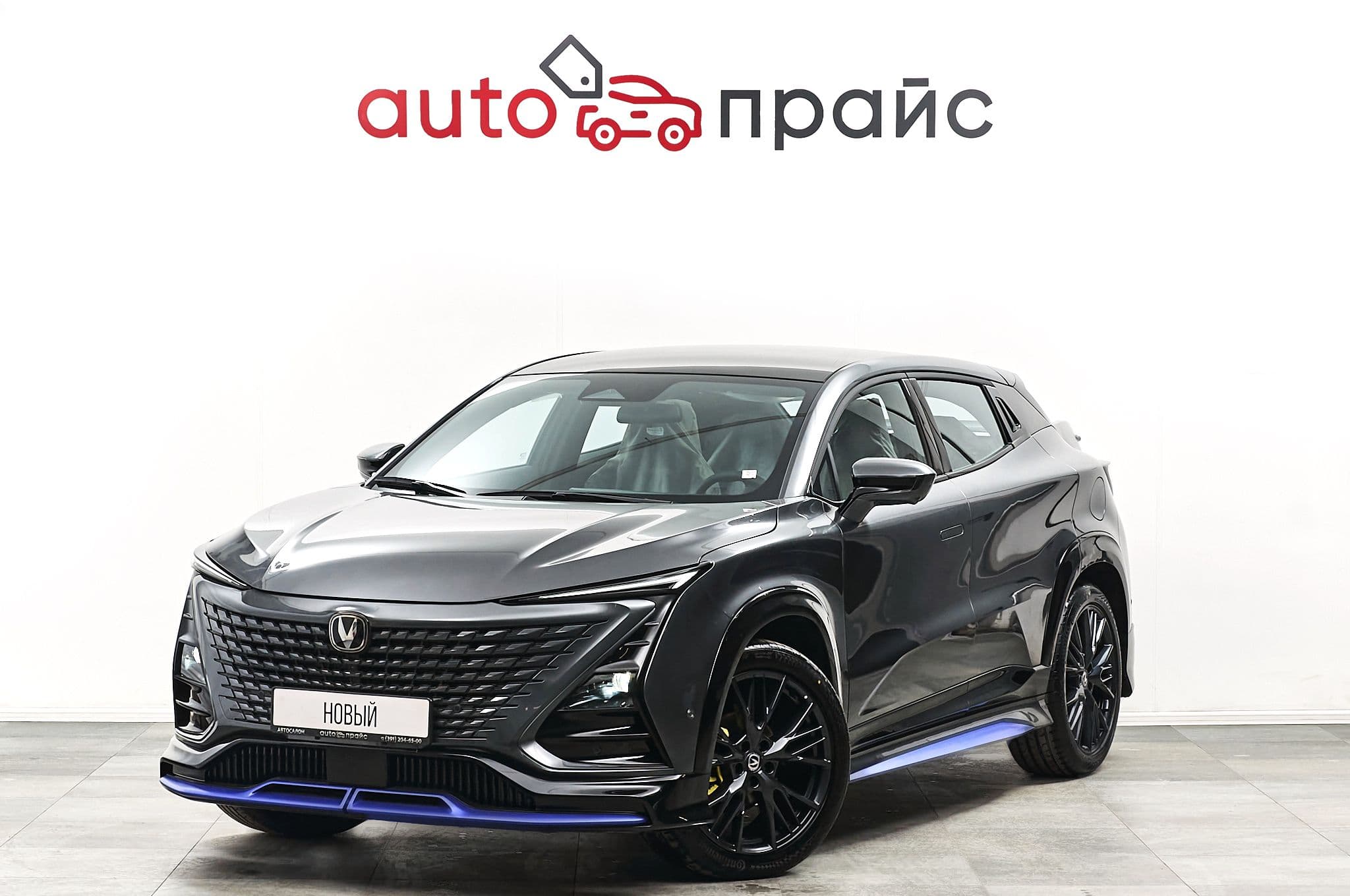 Changan UNI-T - 3