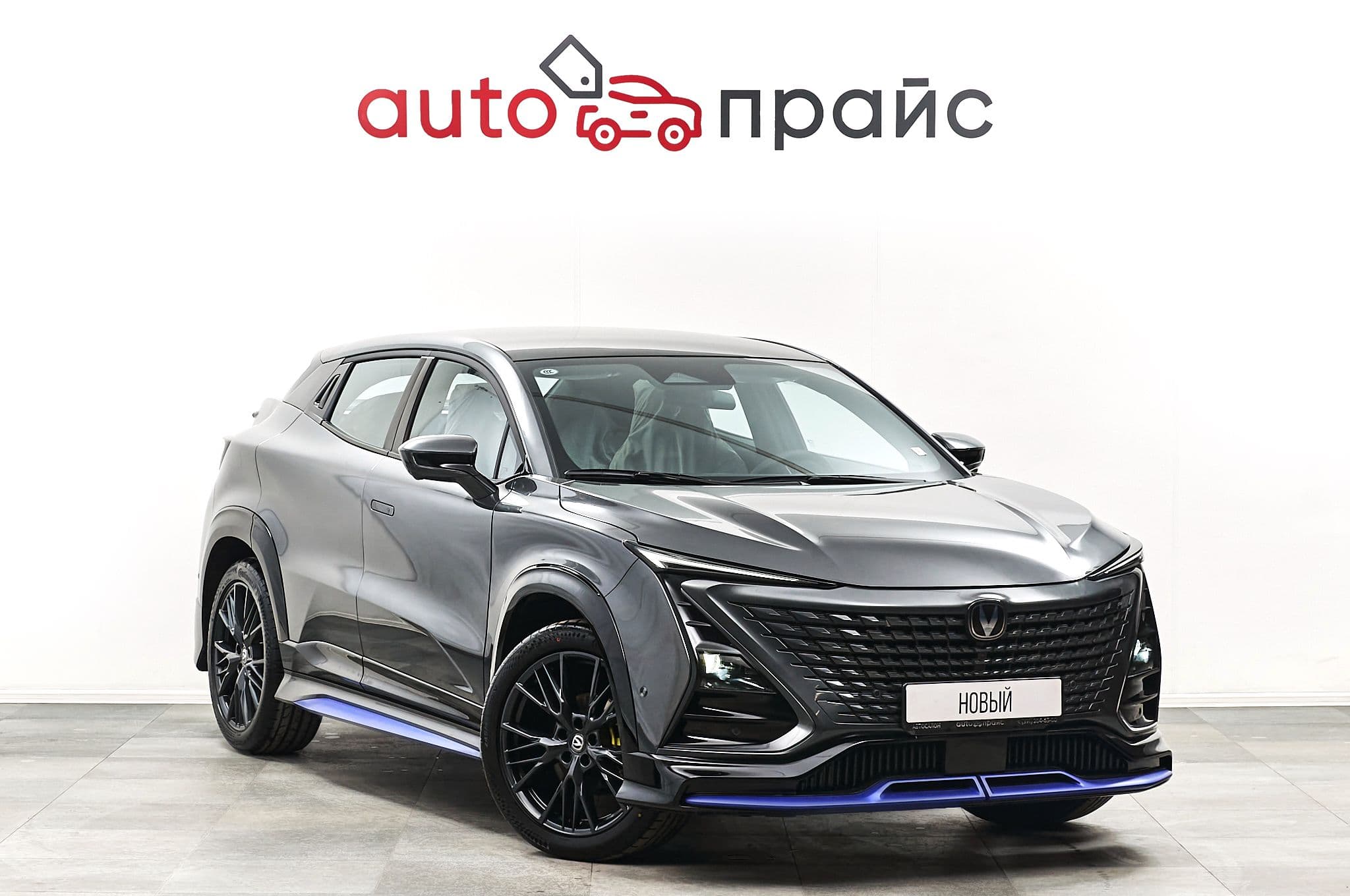 Changan UNI-T - 1