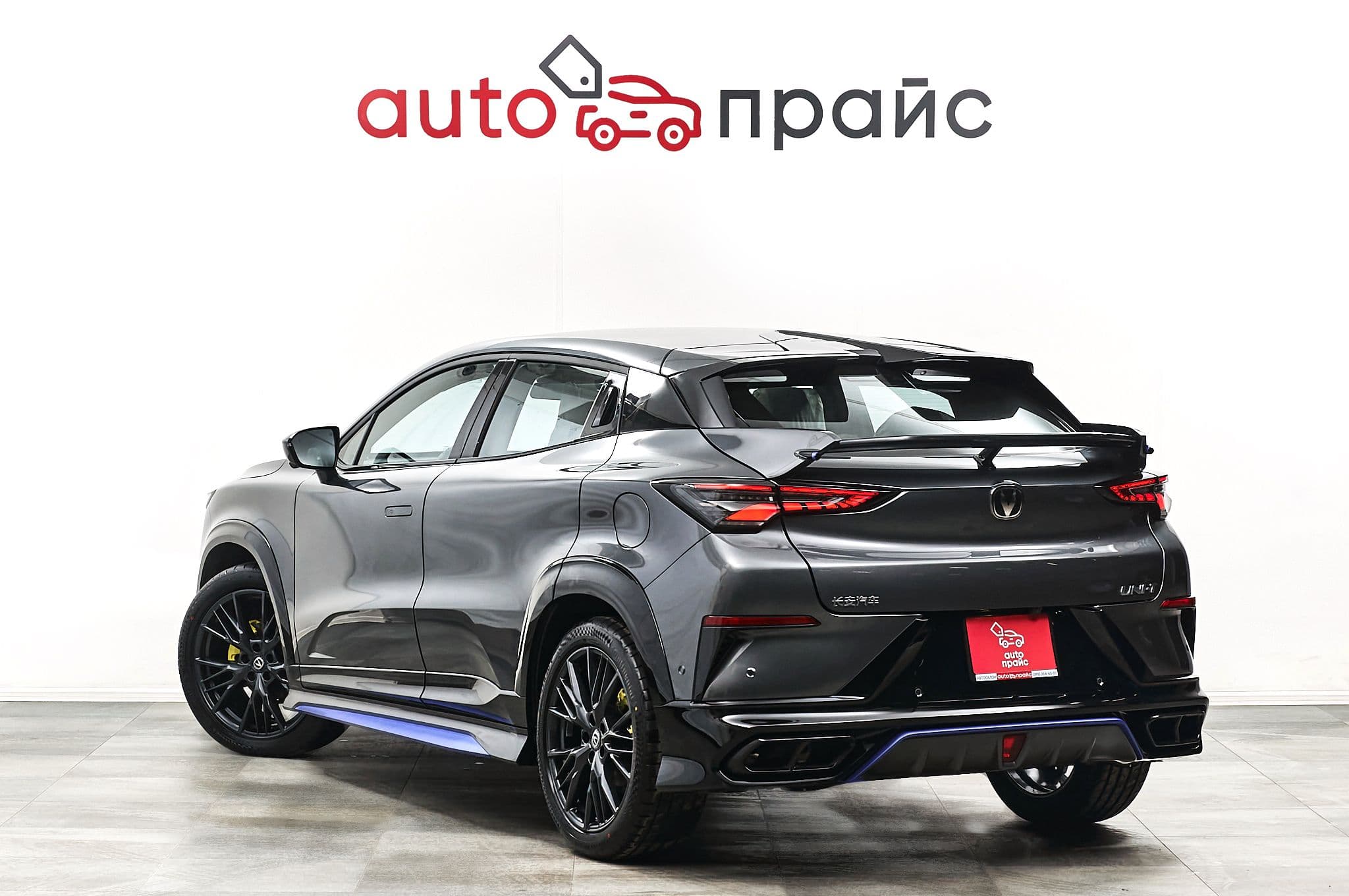 Changan UNI-T - 5