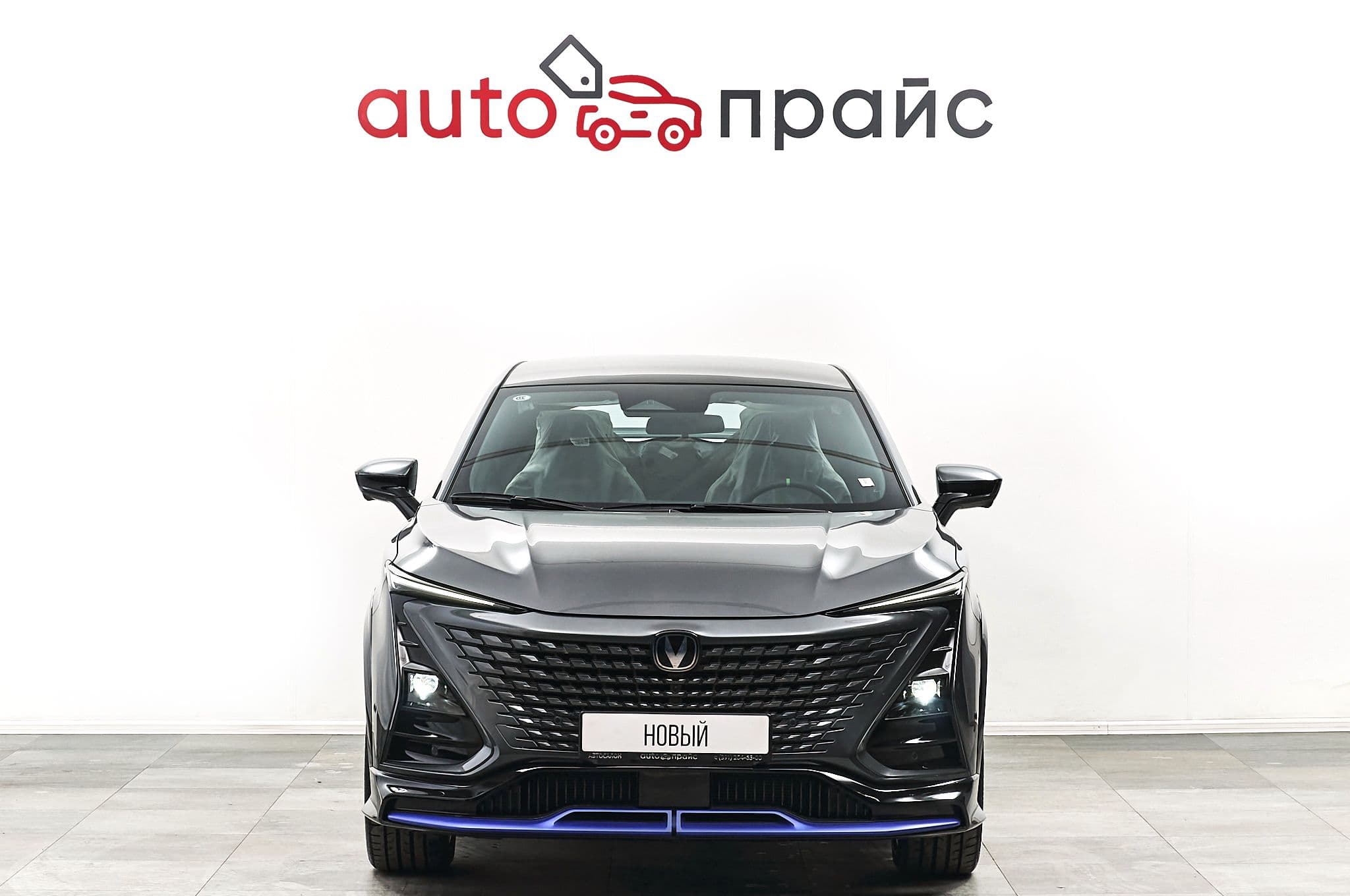 Changan UNI-T - 2