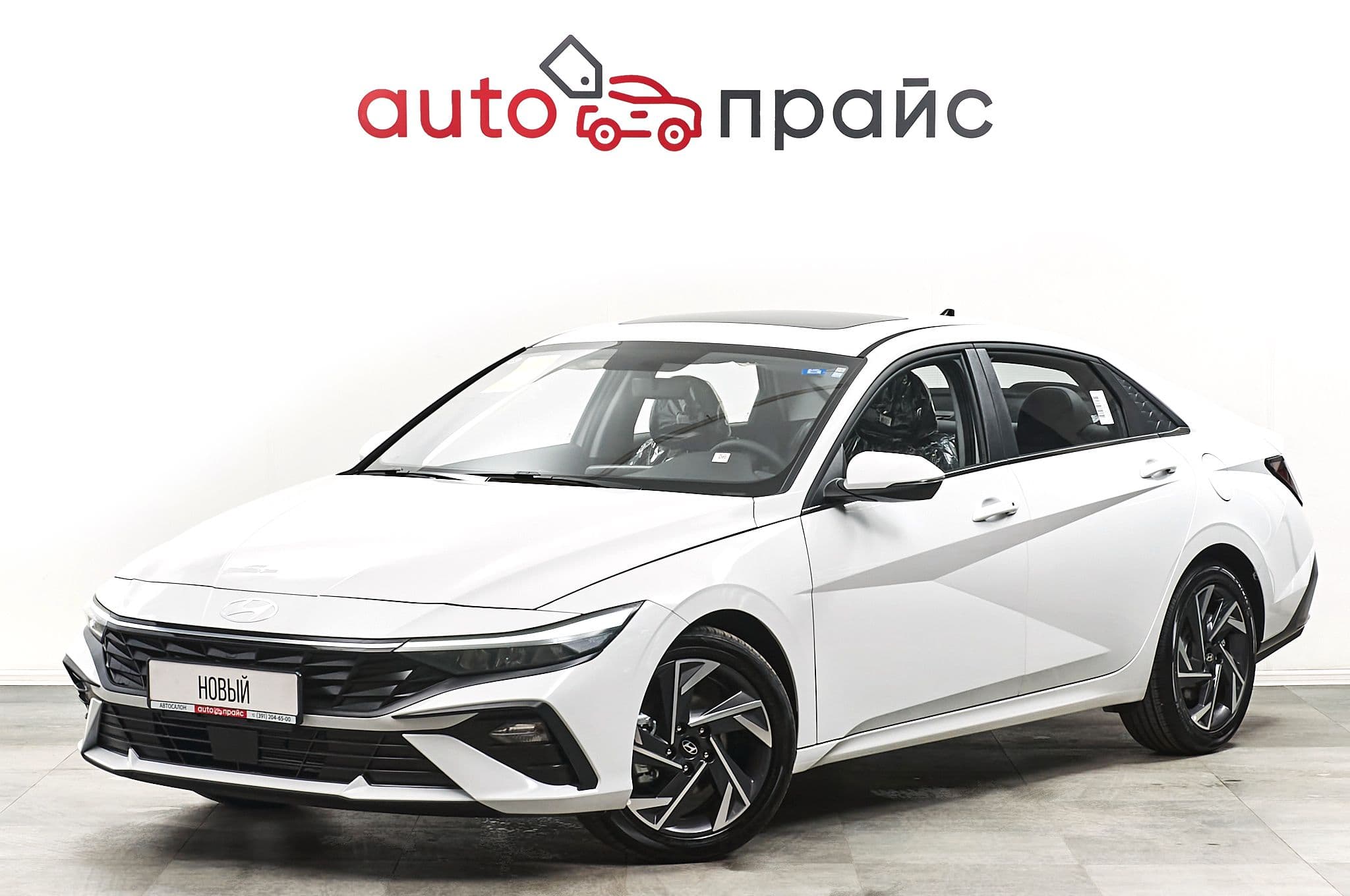 Hyundai Elantra - 2