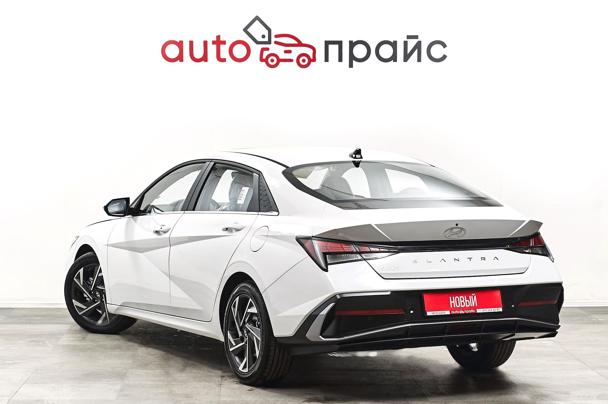 Hyundai Elantra - 4