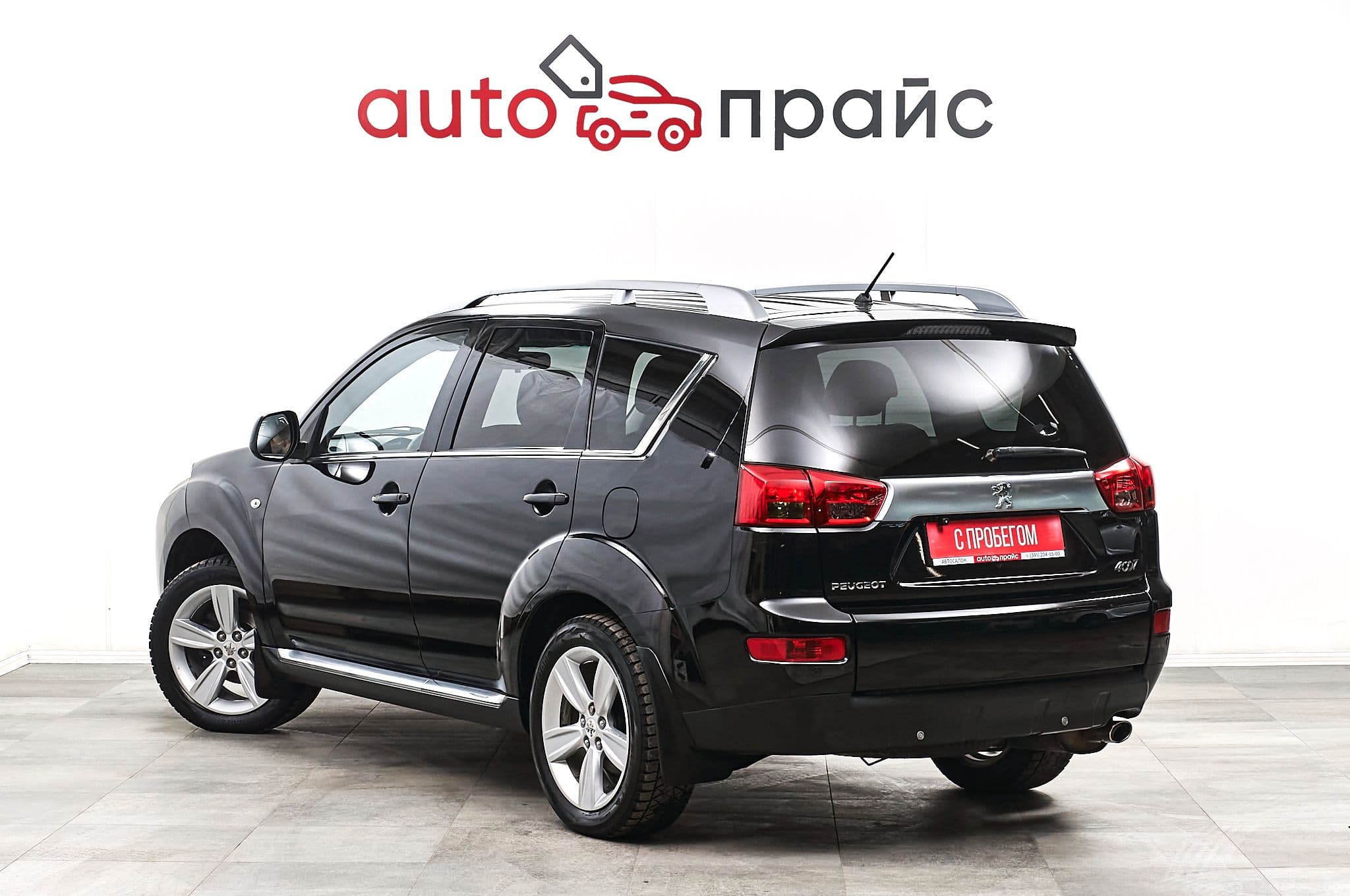 Peugeot 4007 - 4