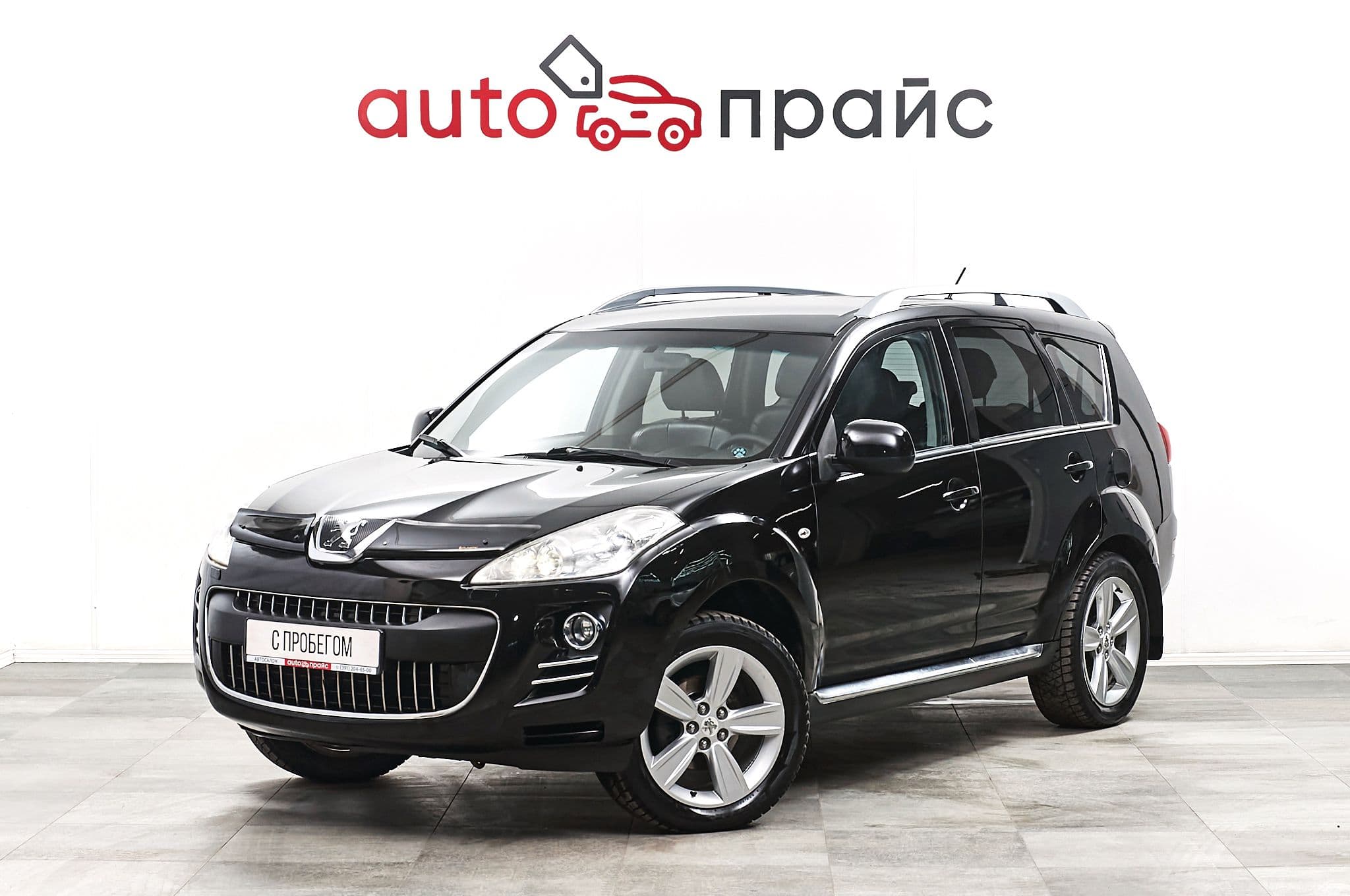 Peugeot 4007 - 2