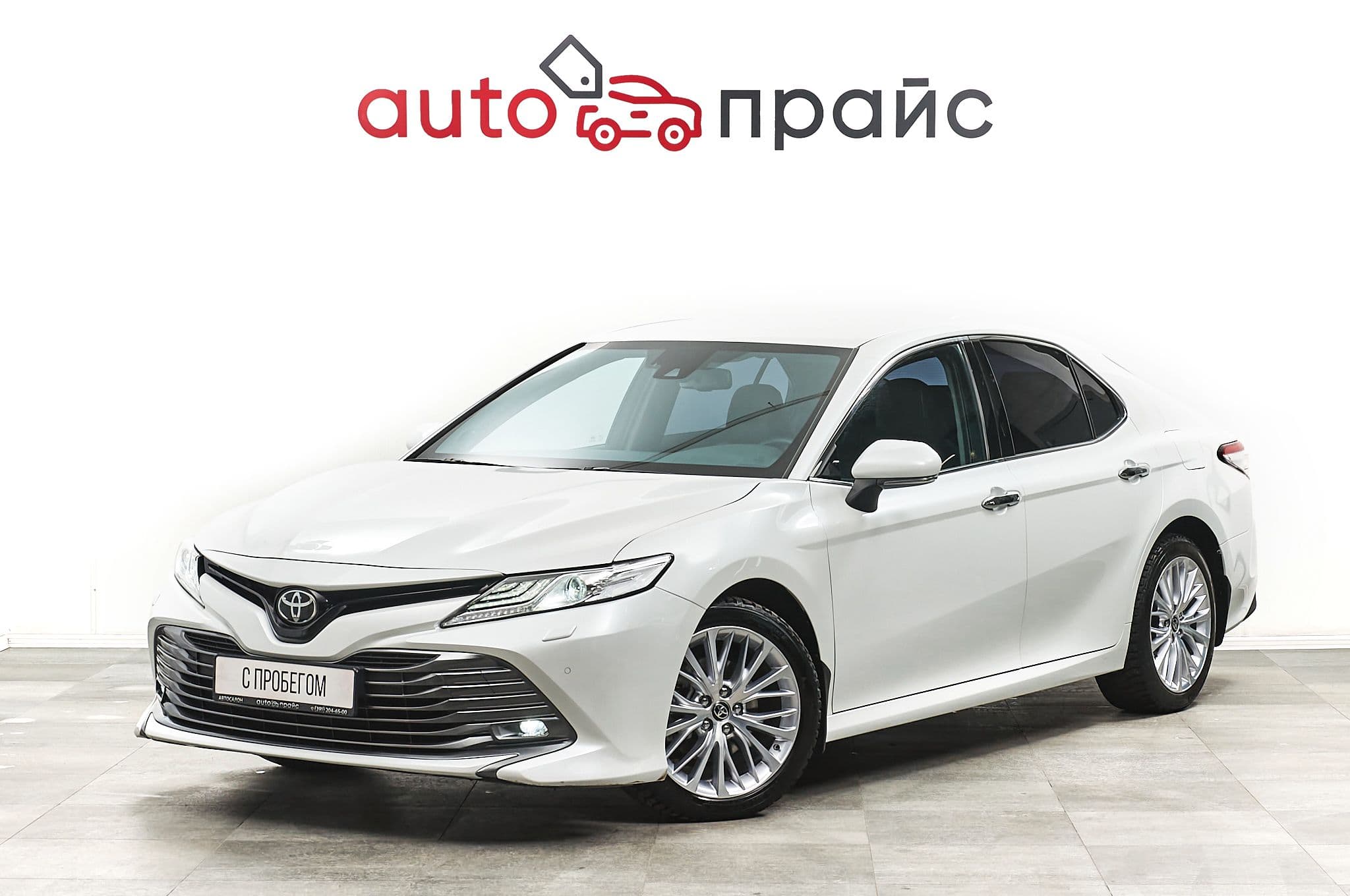 Toyota Camry - 2