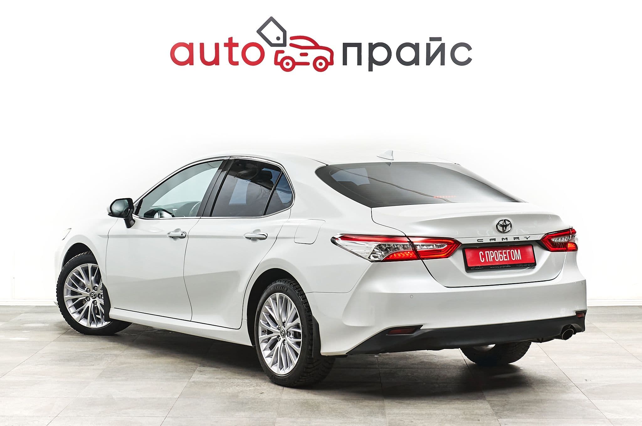 Toyota Camry - 4