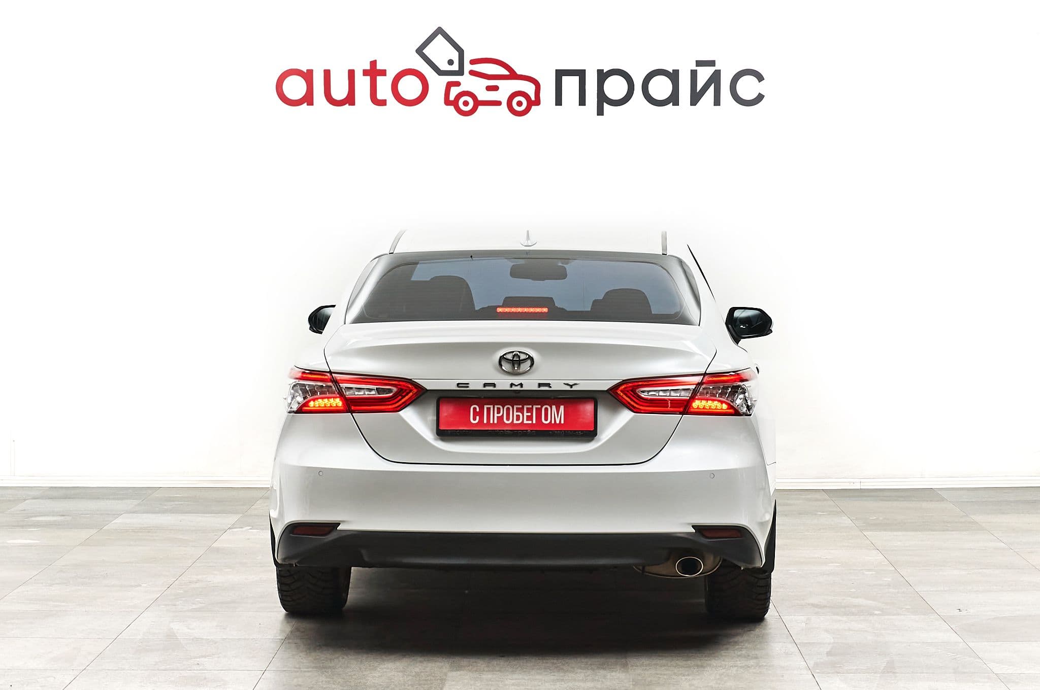 Toyota Camry - 5